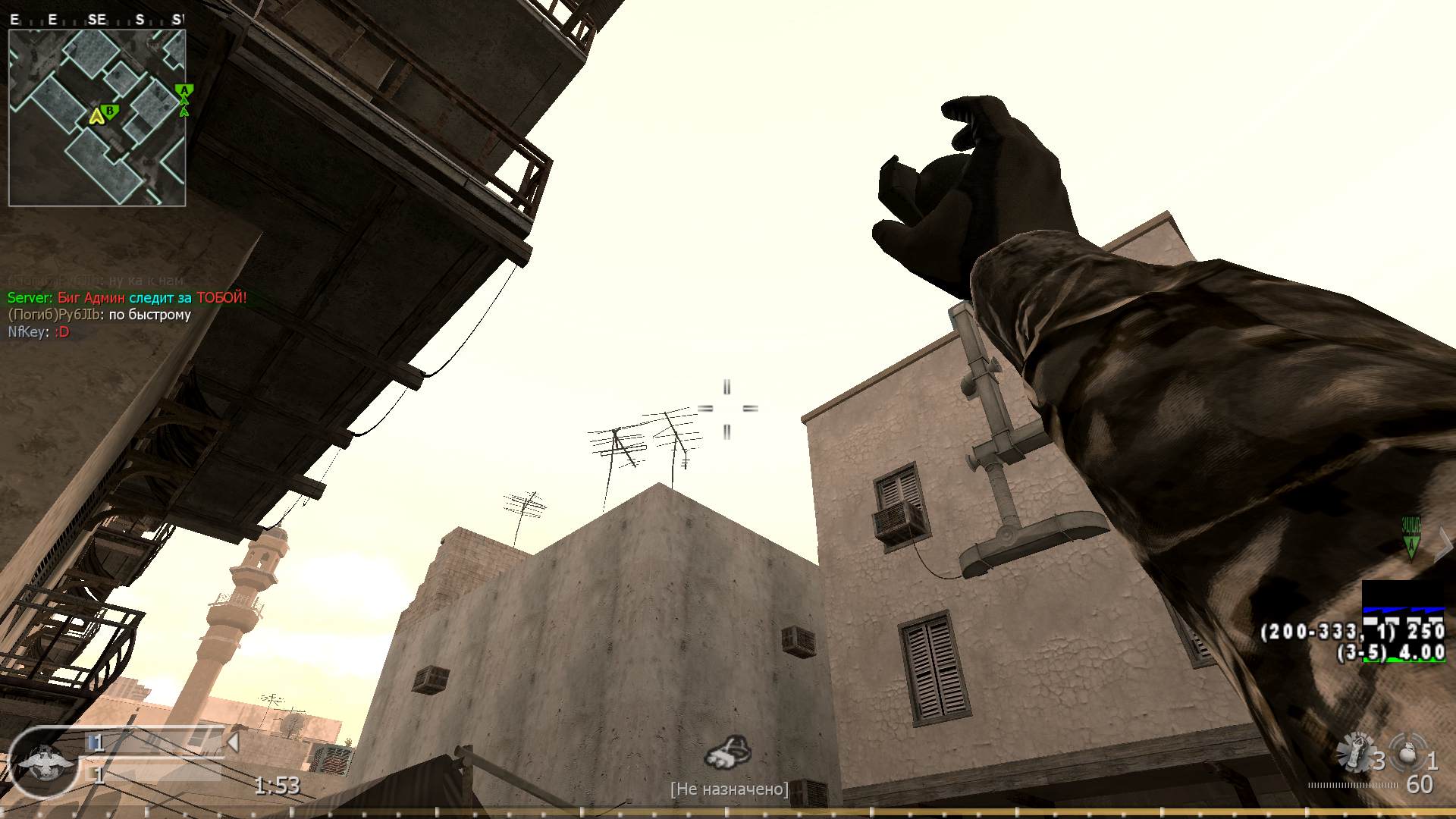 *_=DMK=_*, mp_strike, COD @ kaluga.org | Public #3 | Ranked |