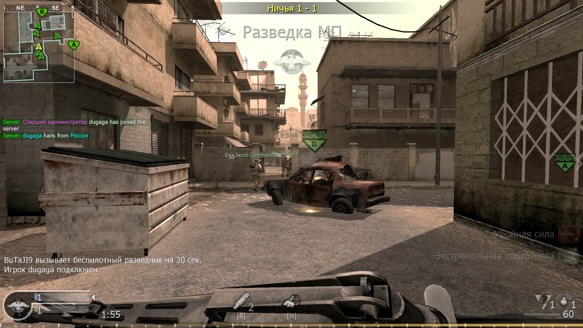 Saddam Hussein, mp_strike, COD @ kaluga.org | Public #3 | Ranked |