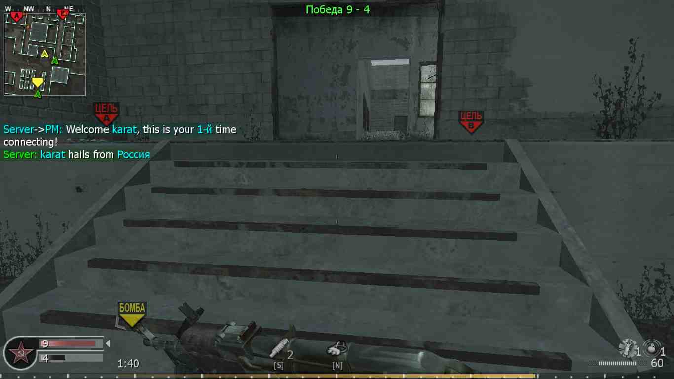 karat, mp_vacant, COD @ kaluga.org | Public #3 | Ranked |