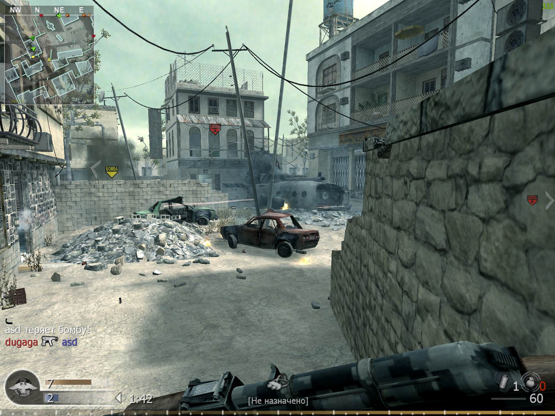 Rozovaya, mp_crash, COD @ kaluga.org | Public #3 | Ranked |