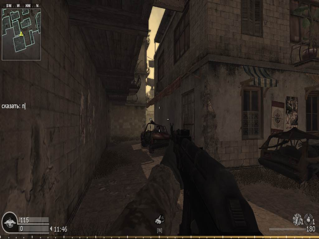 RUS 25, mp_citystreets, COD @ kaluga.org | Public #1 | Ranked |