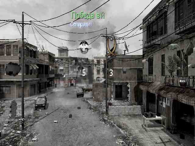 theo, mp_crossfire, COD @ kaluga.org | Public #3 | Ranked |