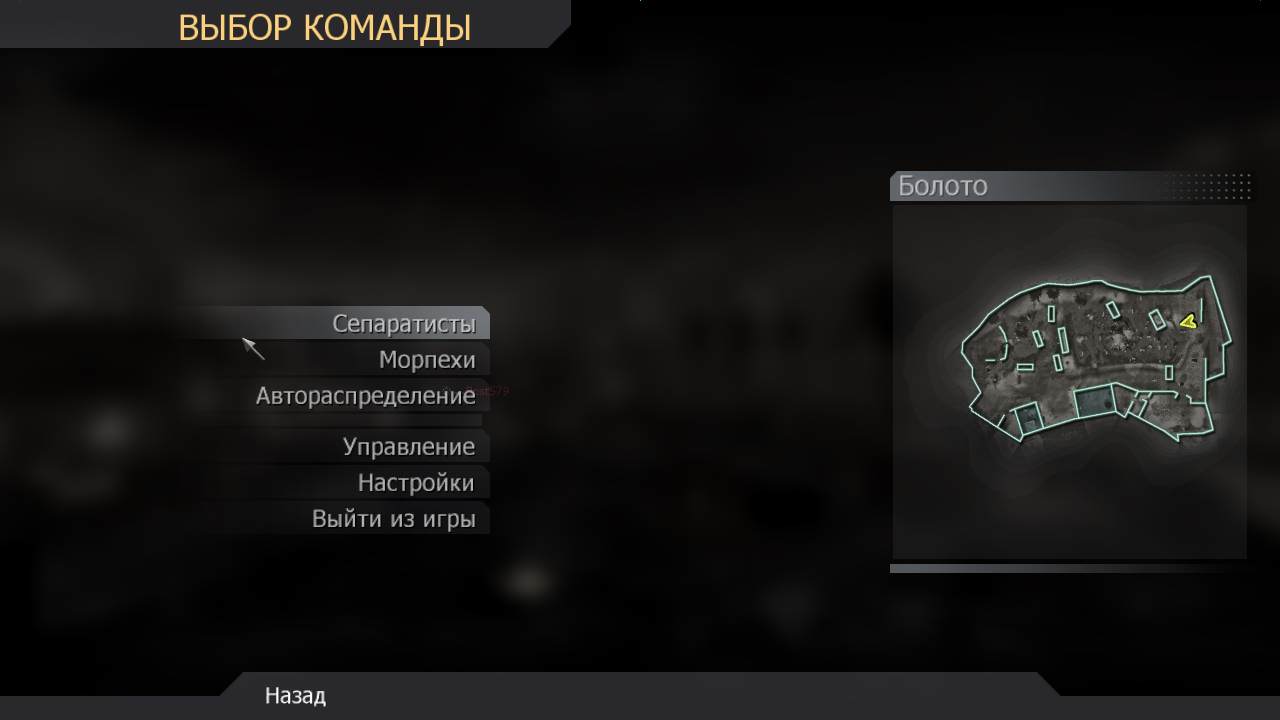 FunnyKaplan, mp_bog, COD @ kaluga.org | Public #3 | Ranked |