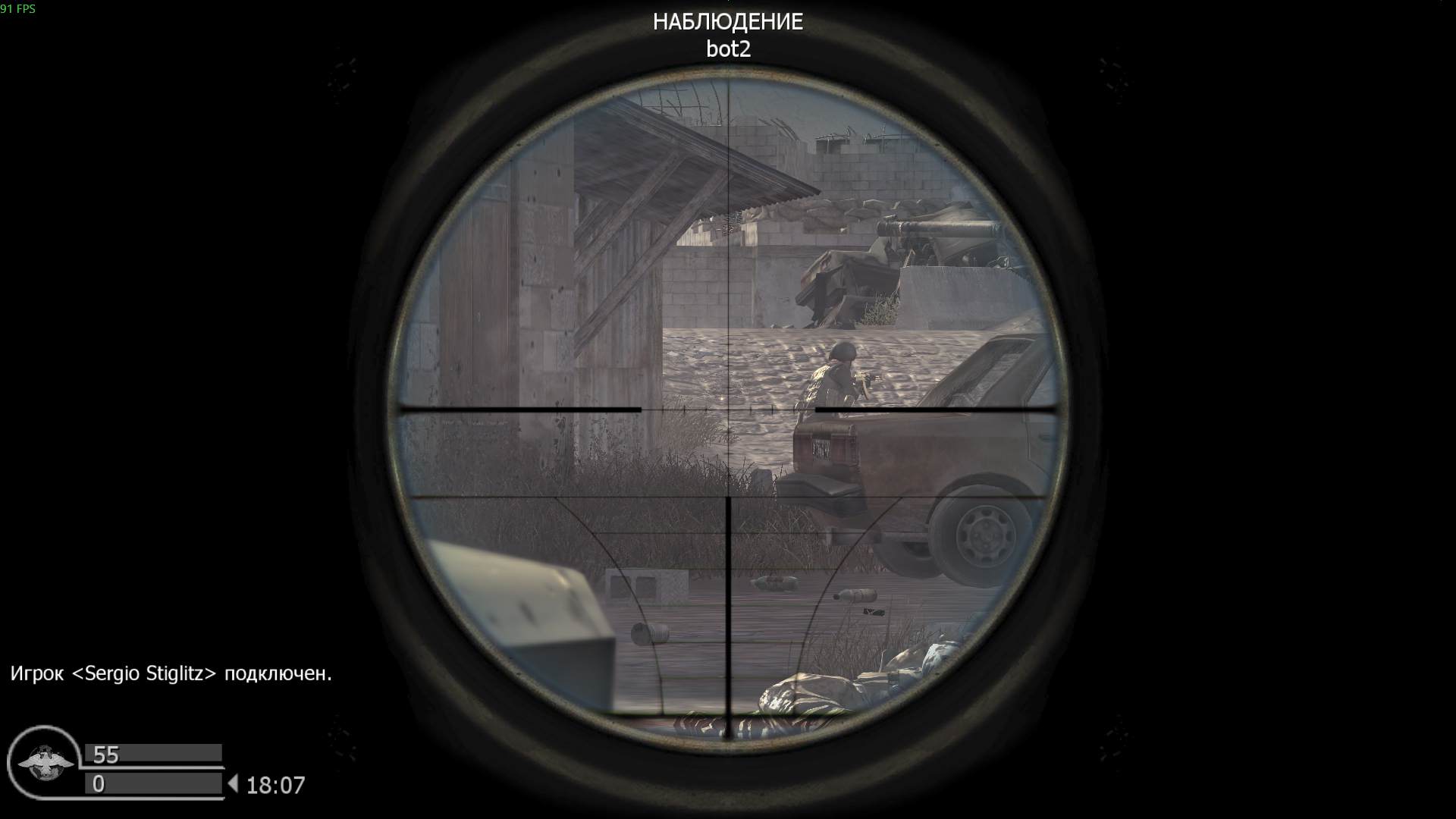 <Sergio Stiglitz>, mp_convoy, COD @ kaluga.org | Public #1 | Ranked |