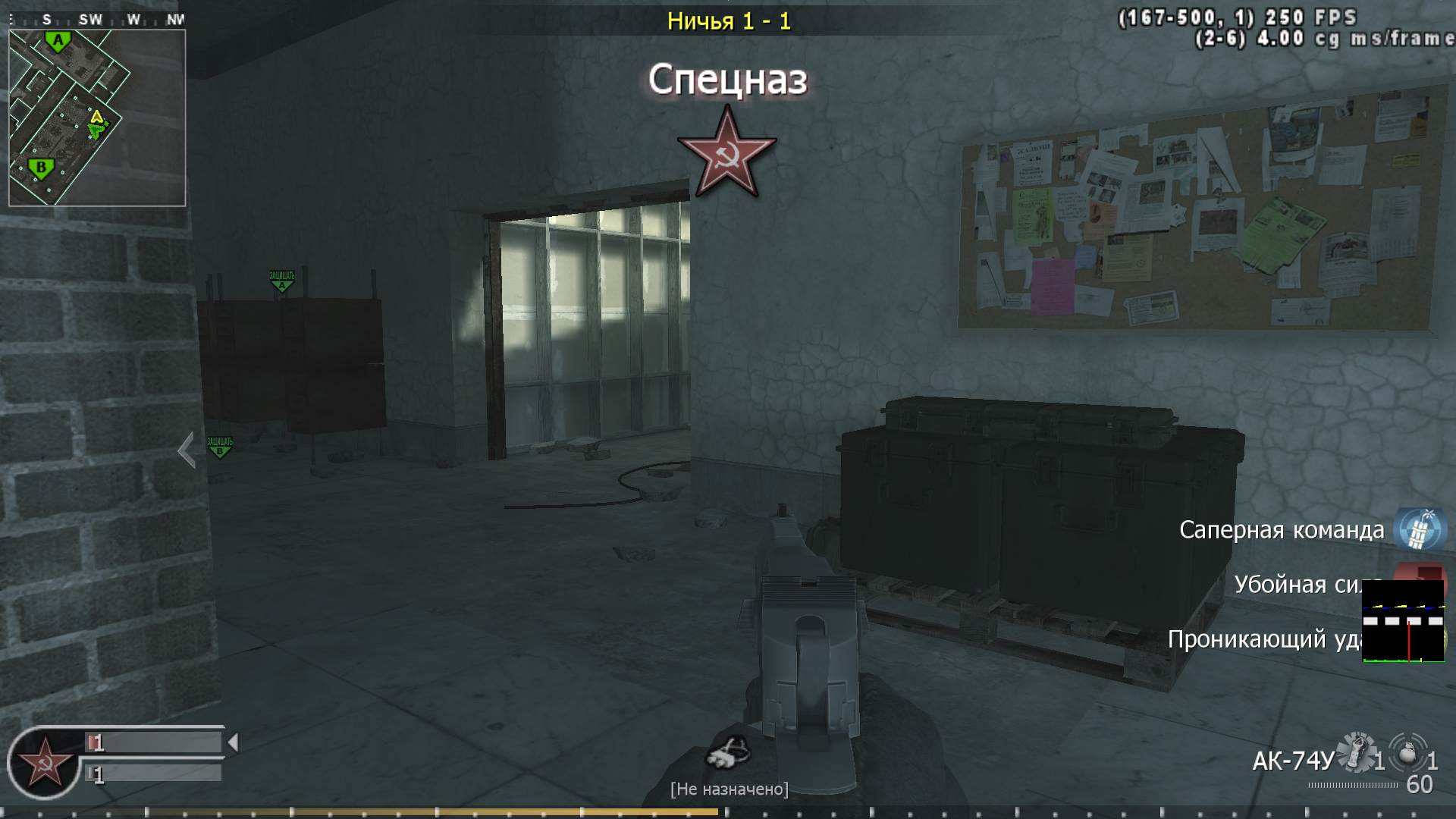 uNm, mp_vacant, COD @ kaluga.org | Public #3 | Ranked |