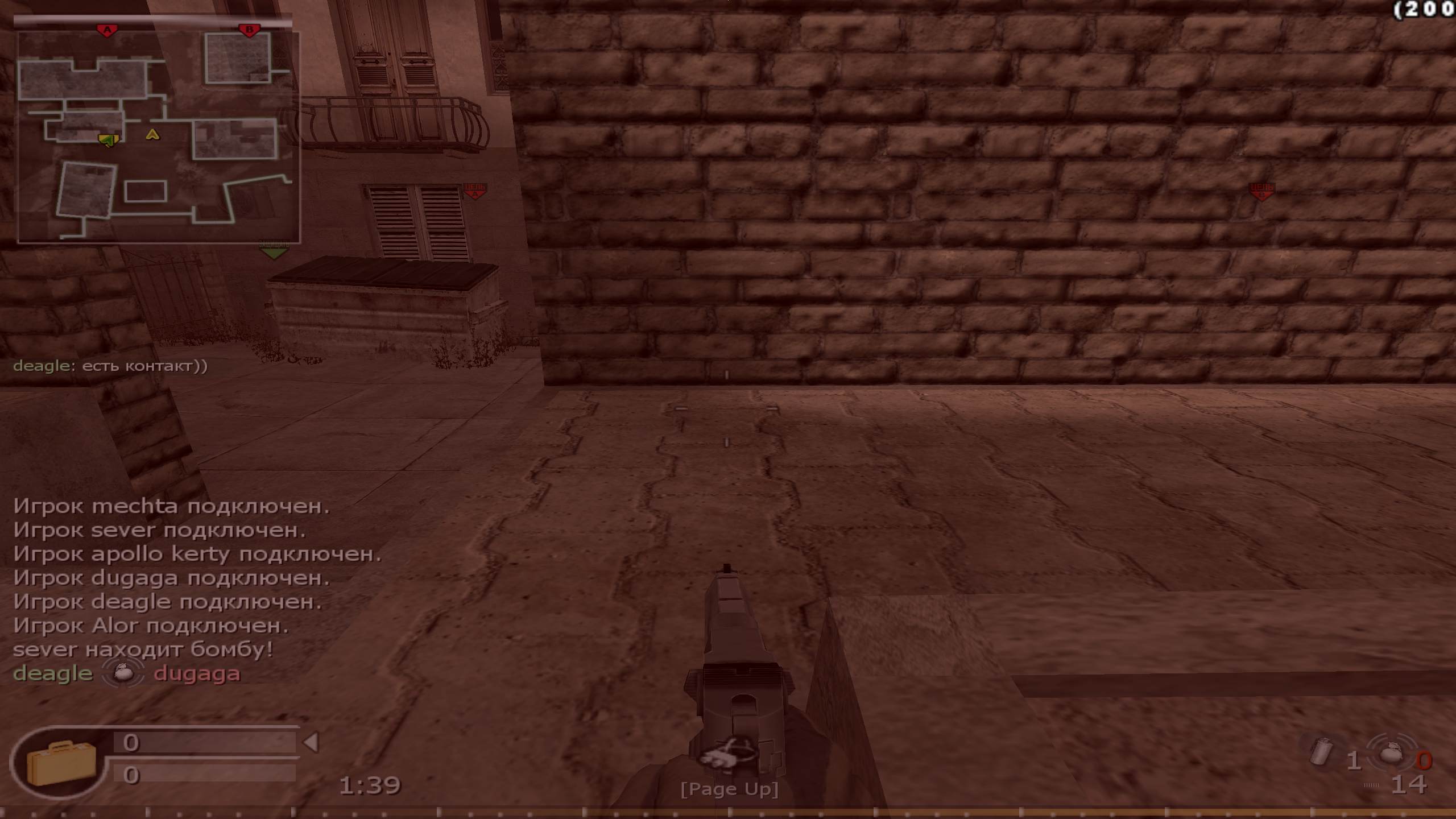 mechta, mp_strike, COD @ kaluga.org | Public #3 | Ranked |