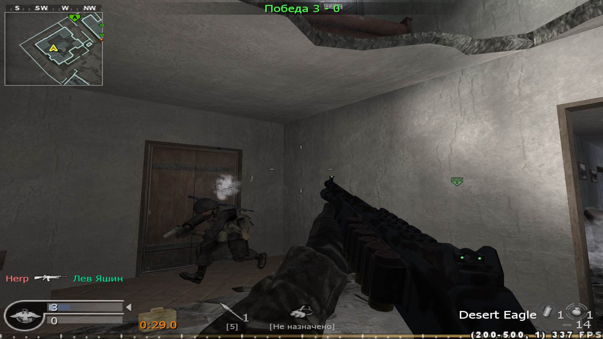 RYZEN, mp_crossfire, COD @ kaluga.org | Public #3 | Ranked |