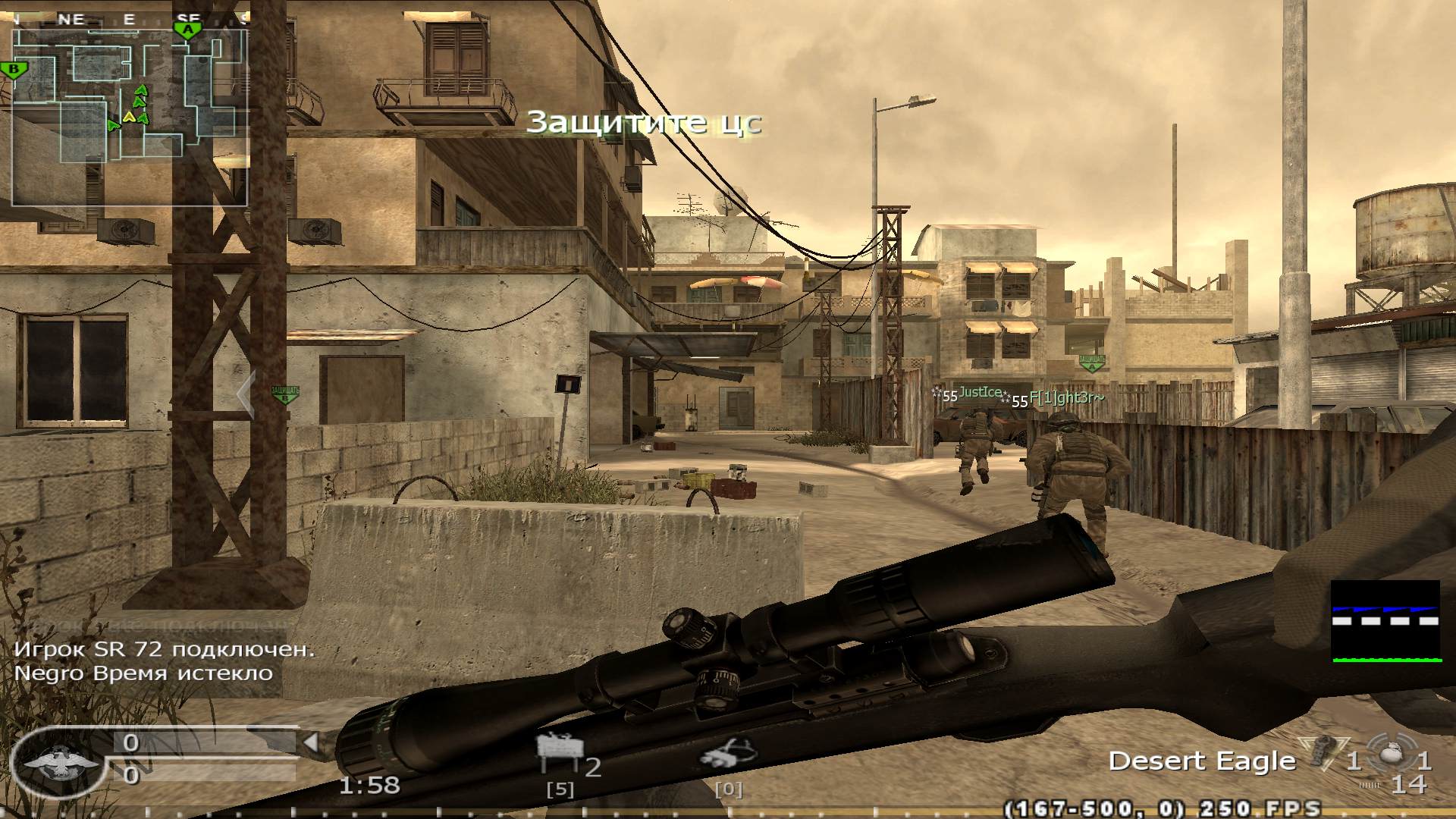valmont4ik, mp_backlot, COD @ kaluga.org | Public #3 | Ranked |