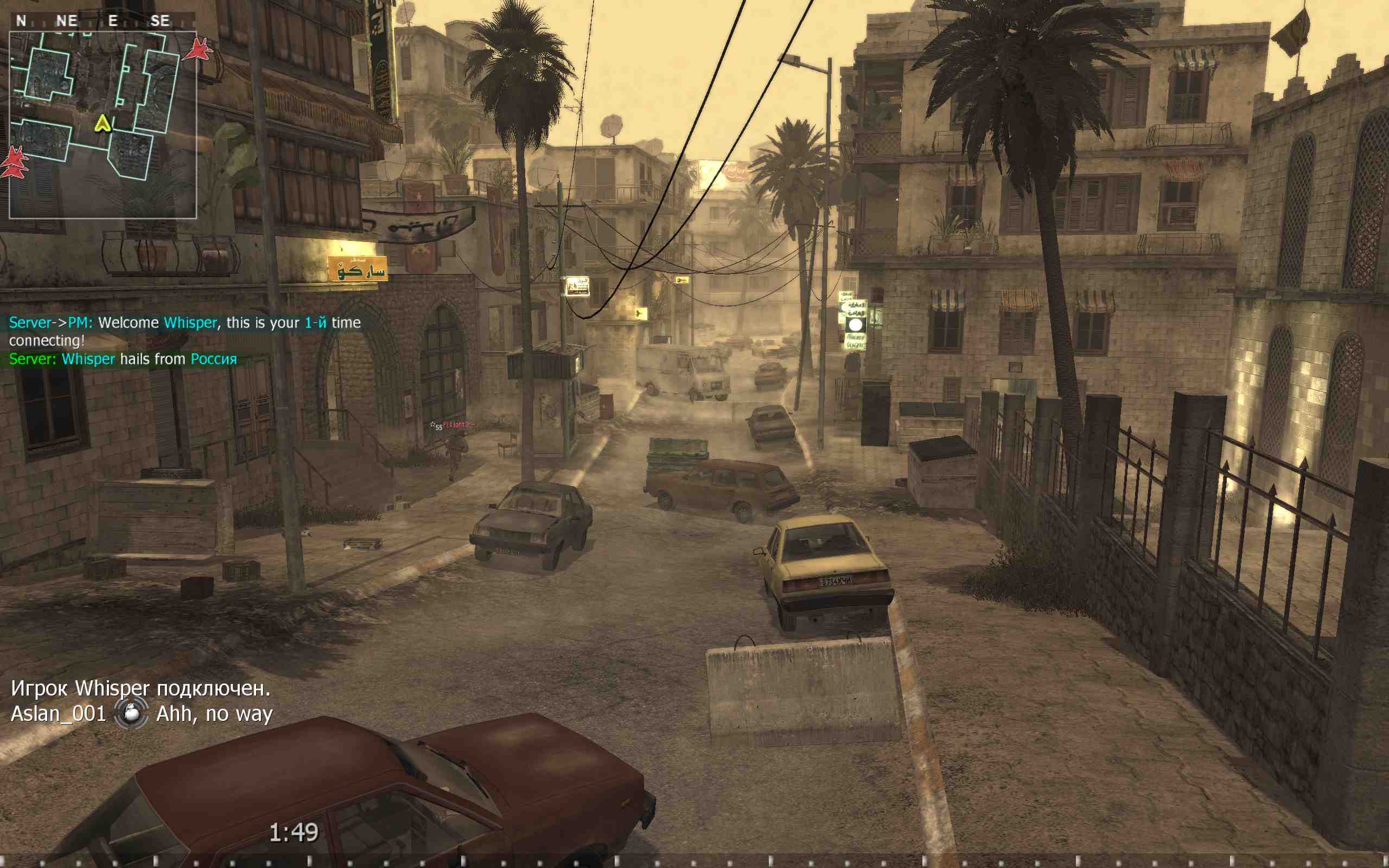 Whisper, mp_citystreets, COD @ kaluga.org | Public #3 | Ranked |