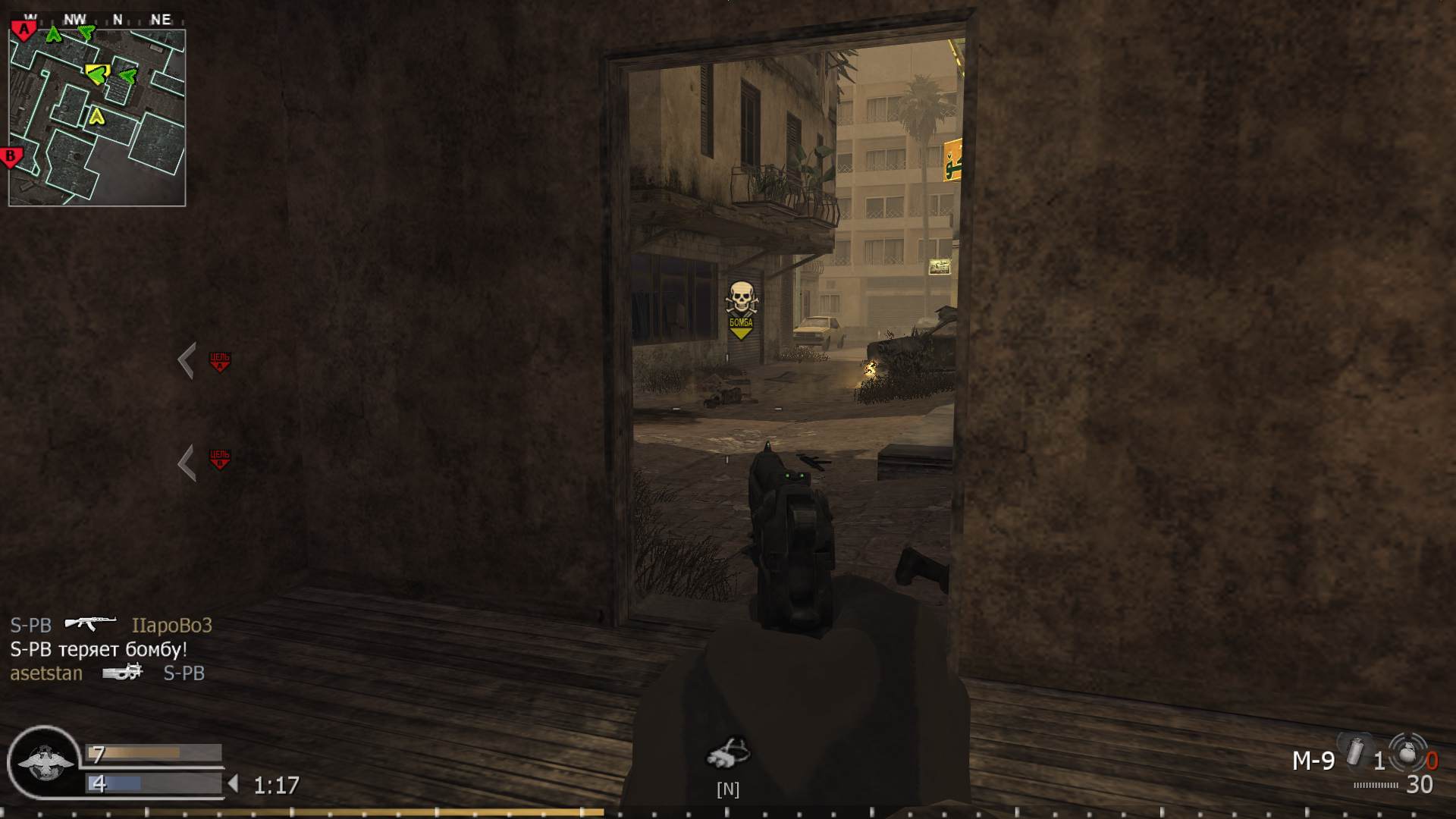 asd, mp_citystreets, COD @ kaluga.org | Public #3 | Ranked |