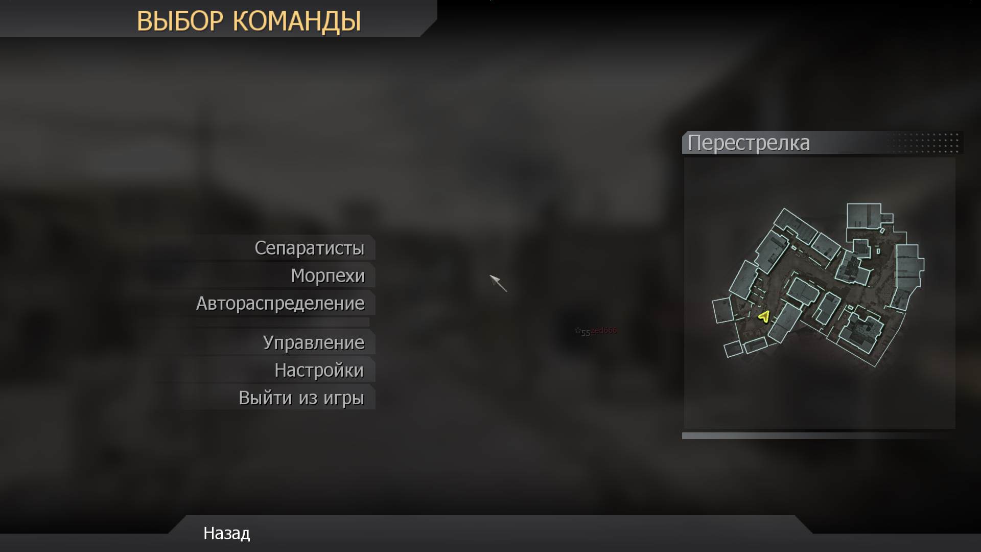 [060416], mp_crossfire, COD @ kaluga.org | Public #3 | Ranked |