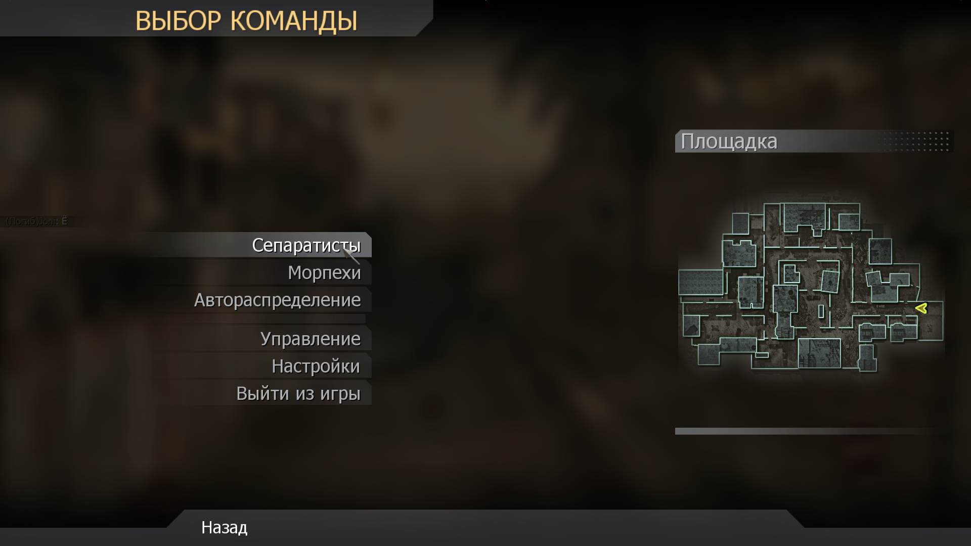 Krieg, mp_backlot, COD @ kaluga.org | Public #3 | Ranked |