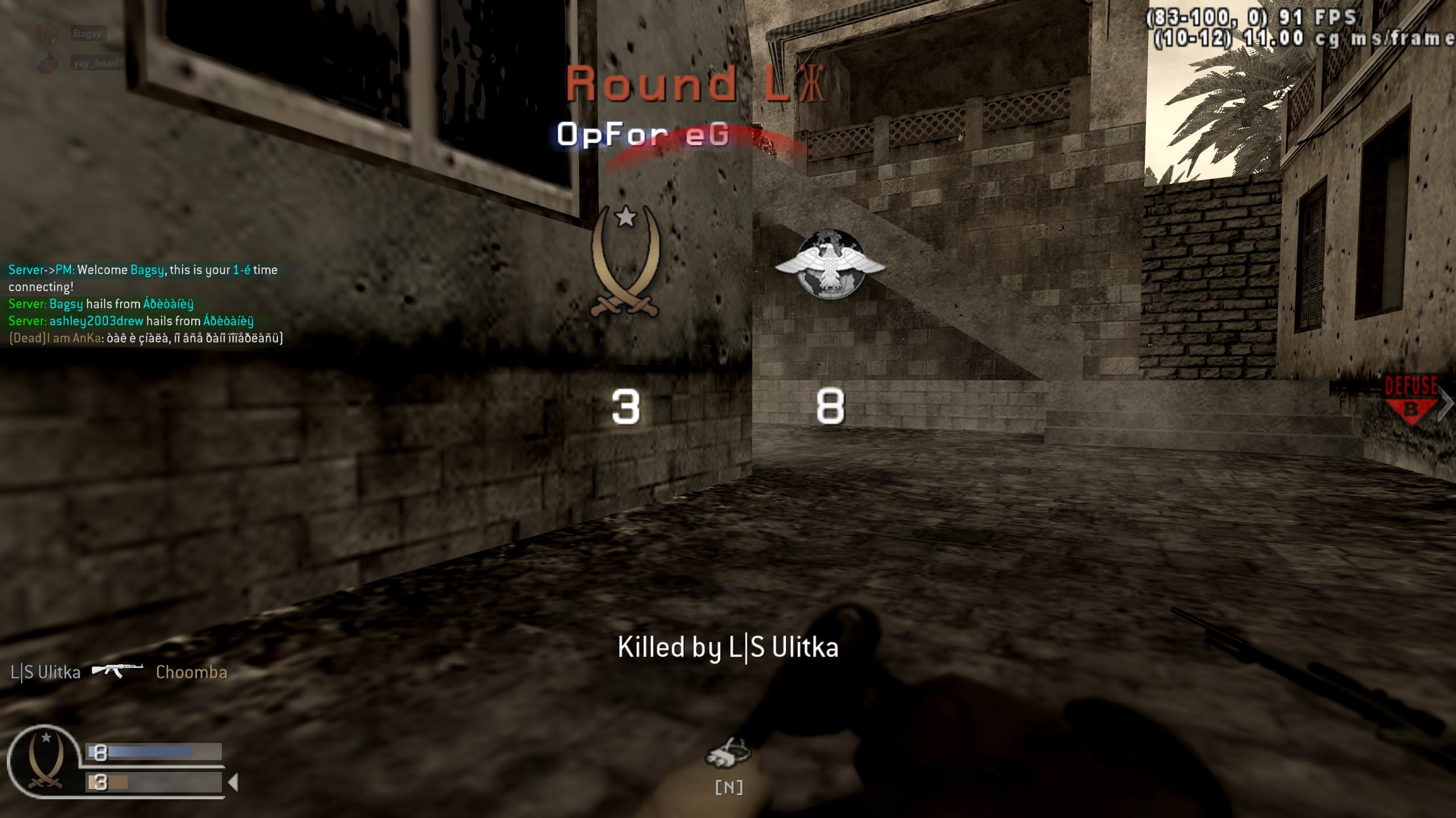 Bagsy, mp_backlot, COD @ kaluga.org | Public #3 | Ranked |