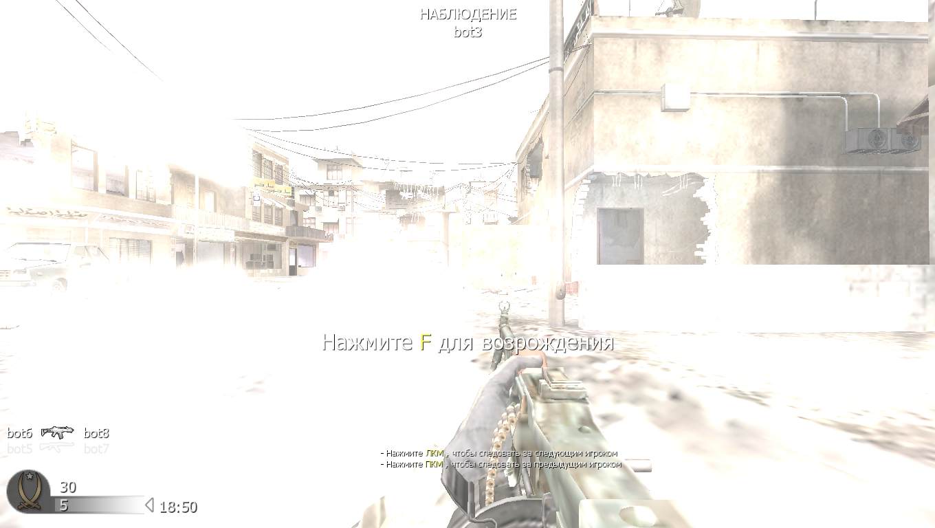 Odino4ka, mp_crossfire, COD @ kaluga.org | Public #1 | Ranked |