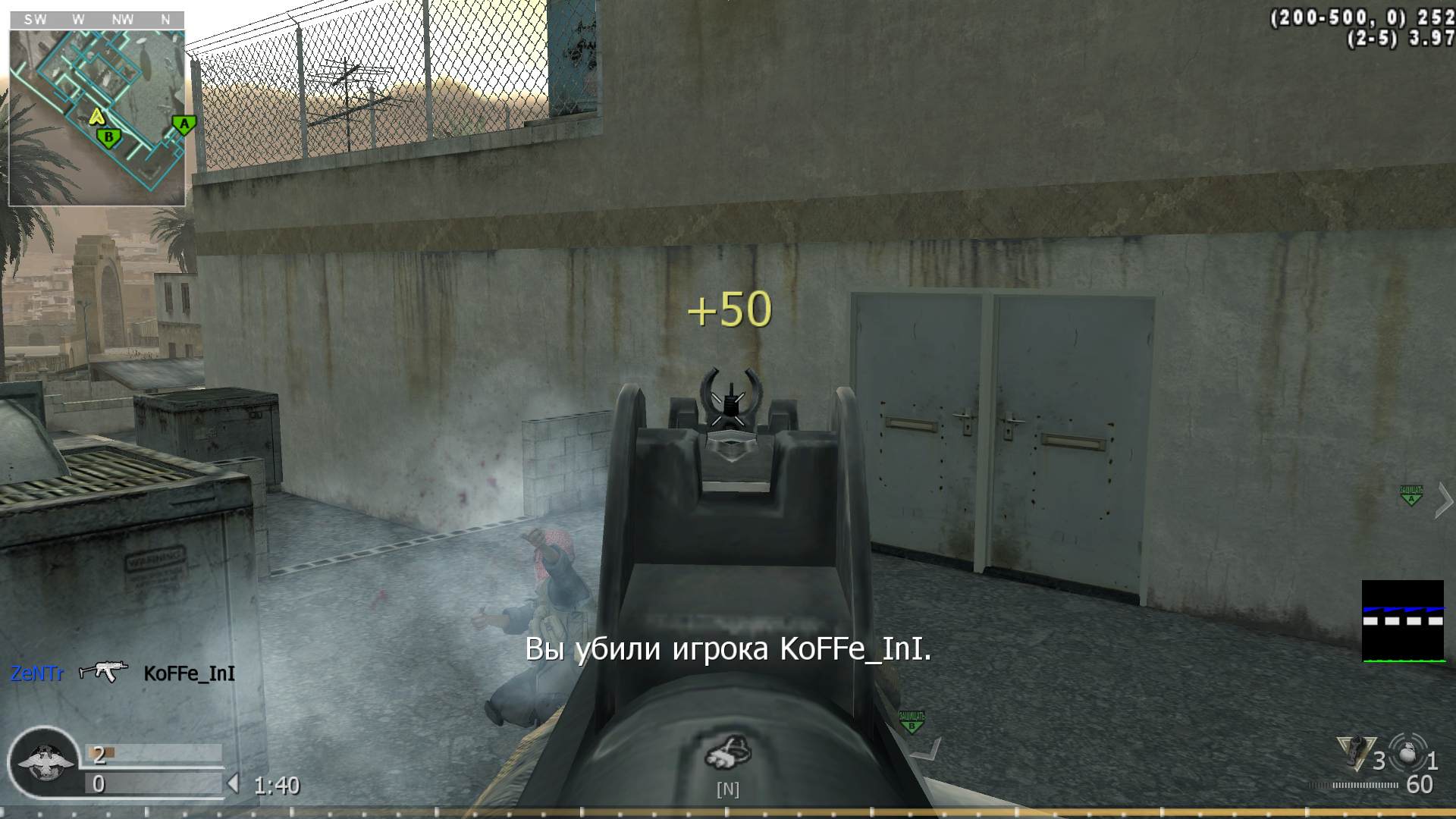 ZeNTr, mp_broadcast, COD @ kaluga.org | Public #3 | Ranked |