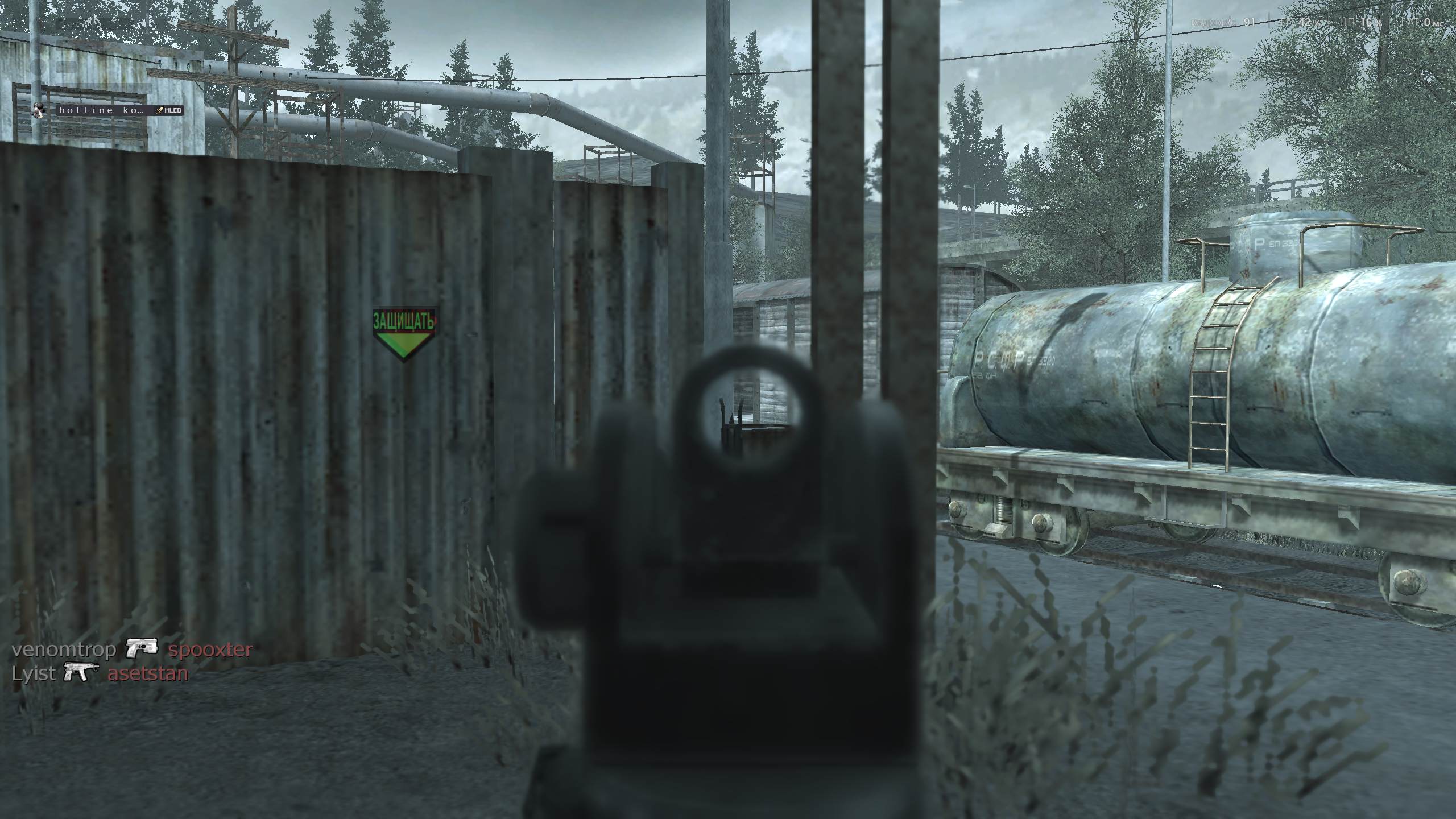 Agent 047, mp_pipeline, COD @ kaluga.org | Hardcore #1 | Ranked |