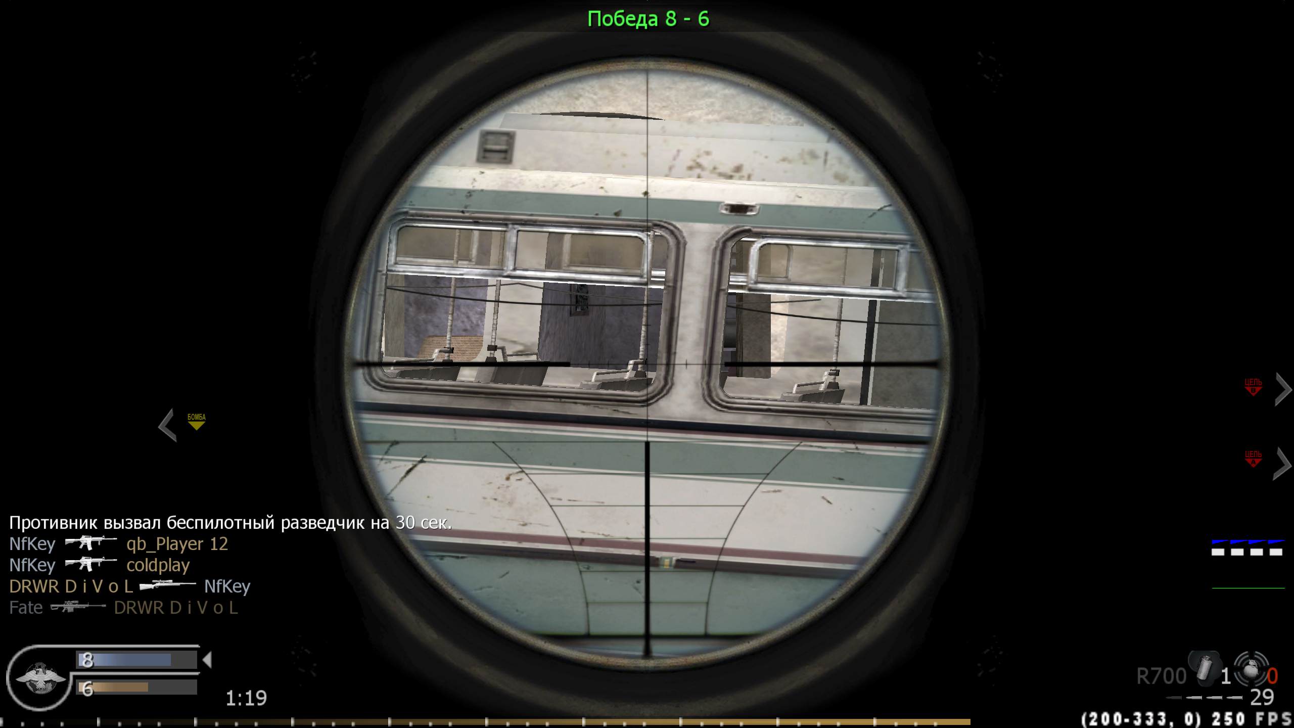 mechta, mp_crossfire, COD @ kaluga.org | Public #3 | Ranked |