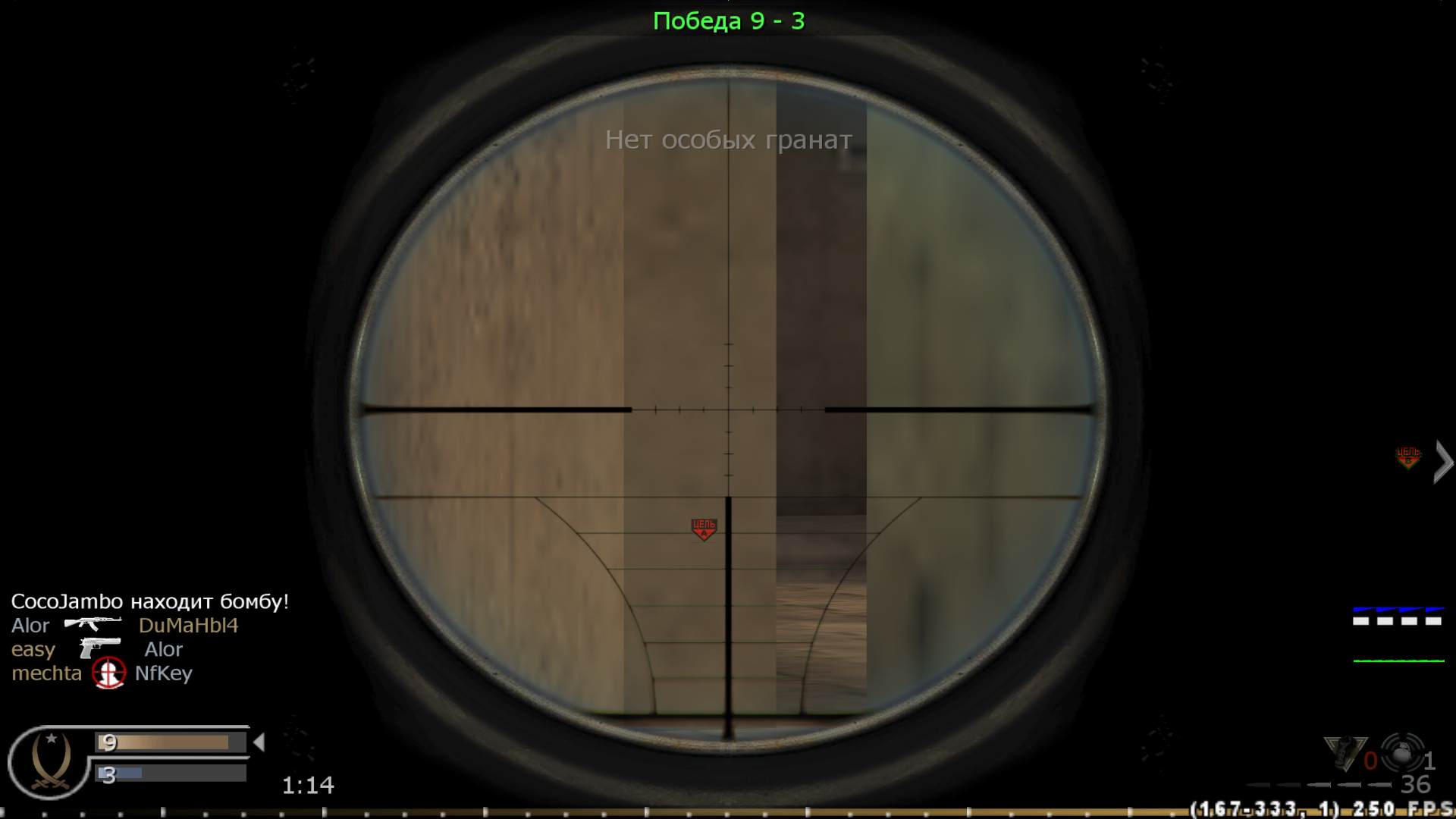 easy, mp_citystreets, COD @ kaluga.org | Public #3 | Ranked |