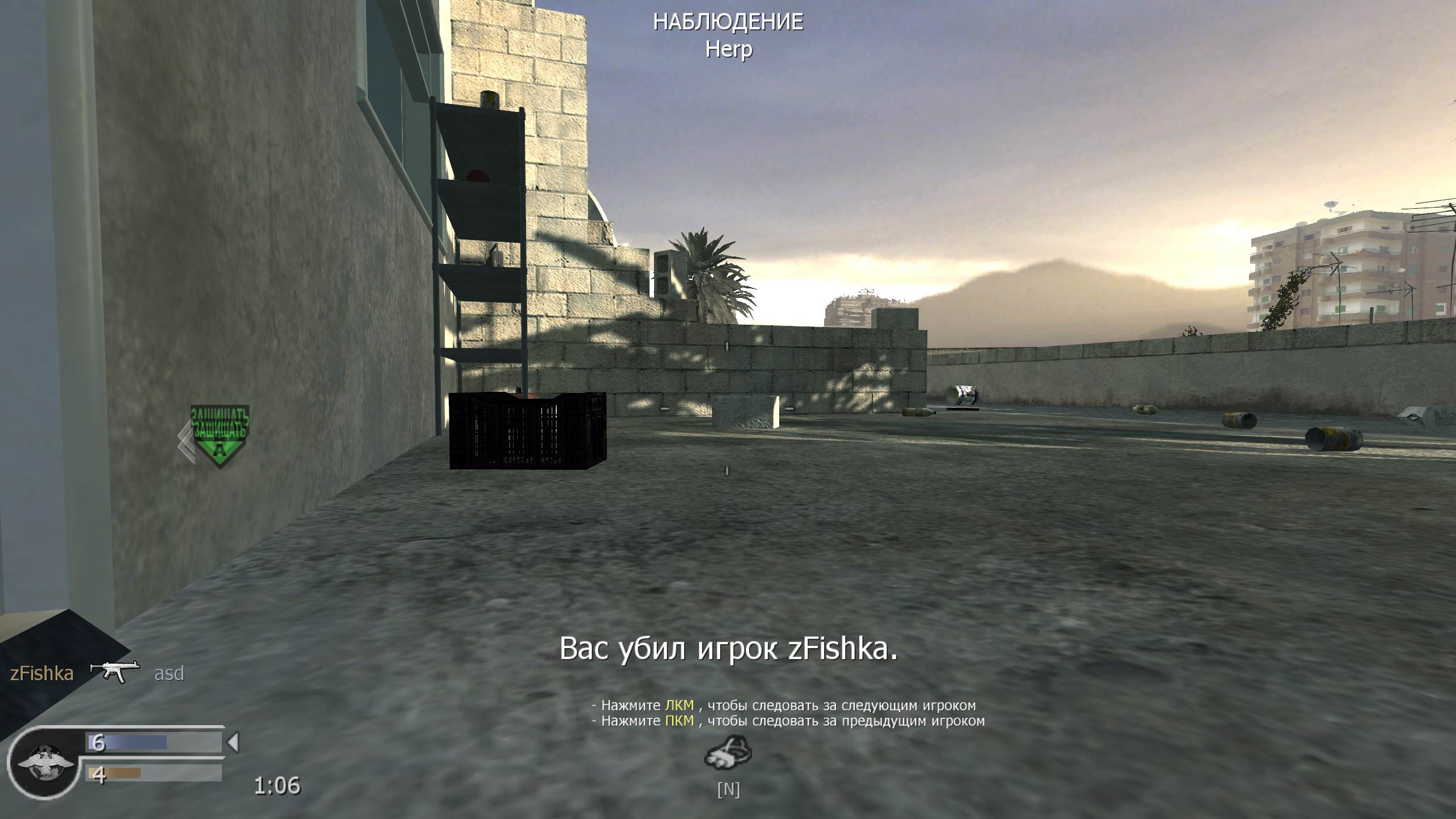 Happy, mp_broadcast, COD @ kaluga.org | Public #3 | Ranked |