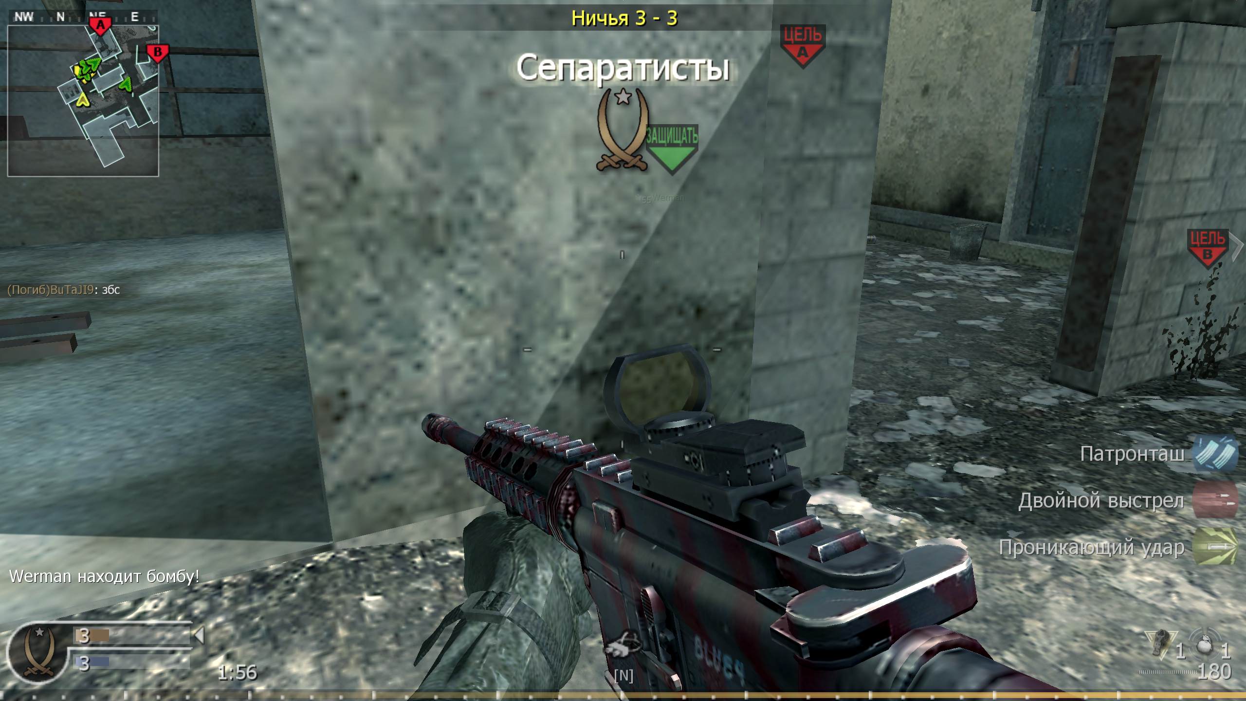 XXX, mp_crash, COD @ kaluga.org | Public #3 | Ranked |