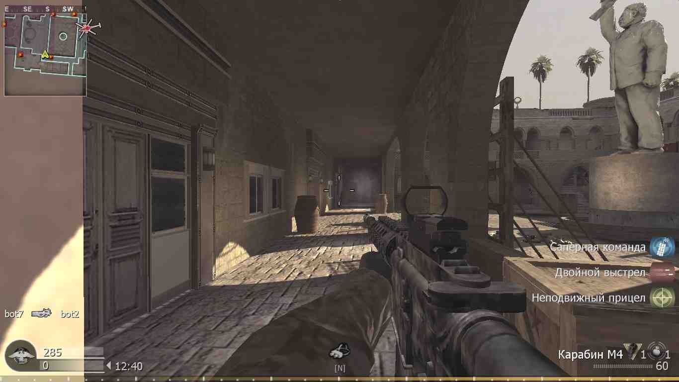 KazarmZ, mp_showdown, COD @ kaluga.org | Public #1 | Ranked |