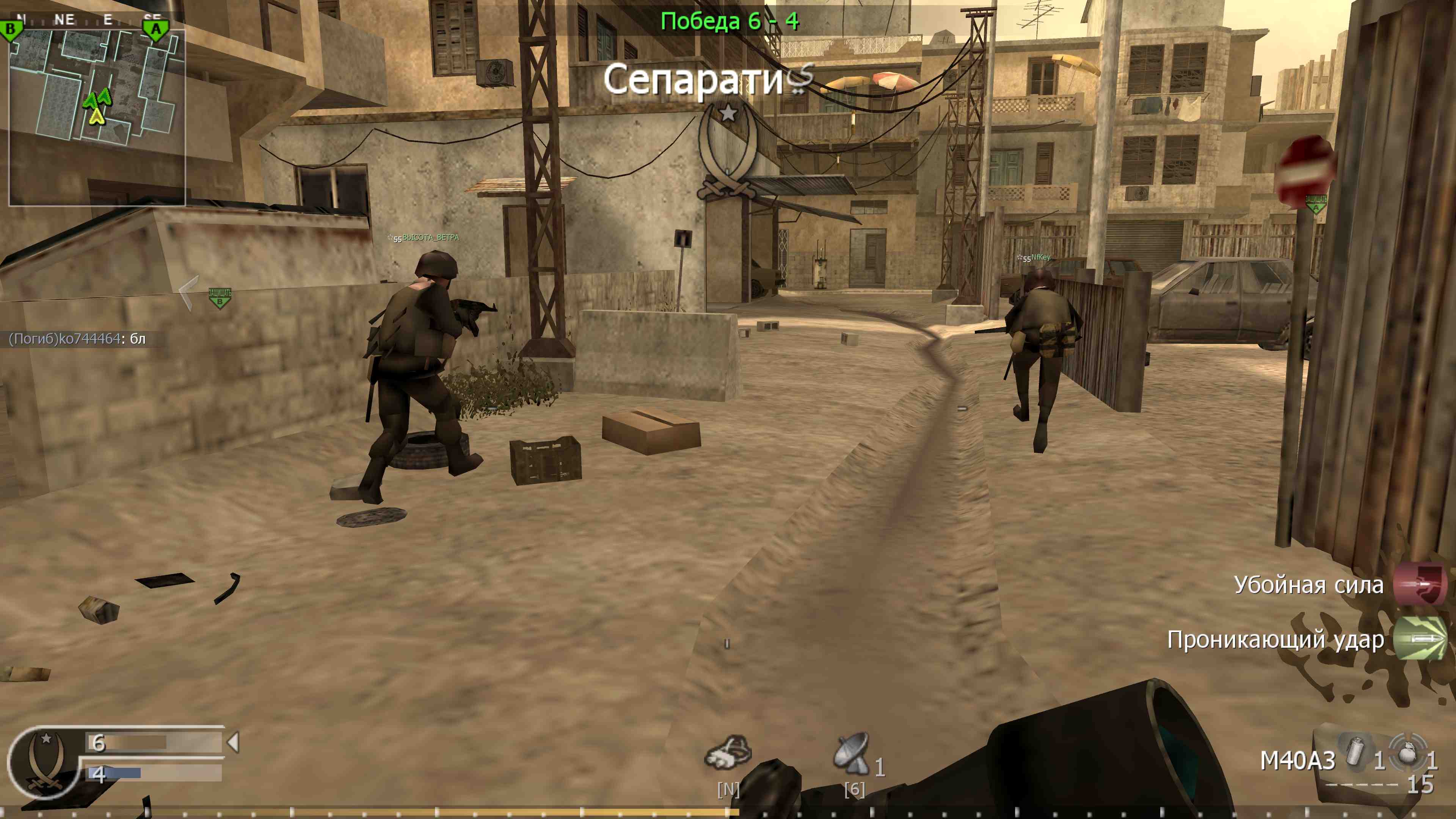 asd, mp_backlot, COD @ kaluga.org | Public #3 | Ranked |