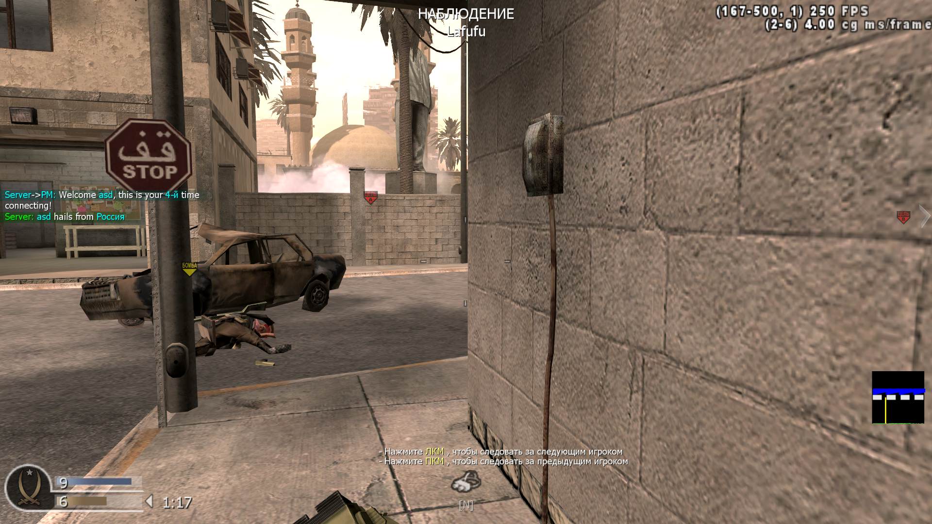 asd, mp_strike, COD @ kaluga.org | Public #3 | Ranked |