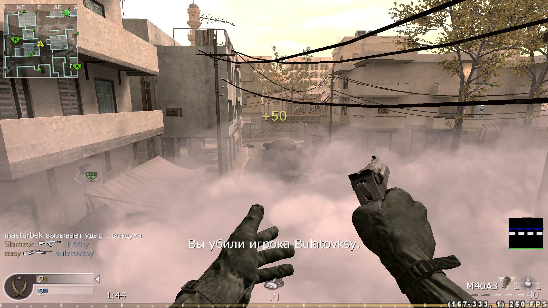 easy, mp_strike, COD @ kaluga.org | Public #3 | Ranked |