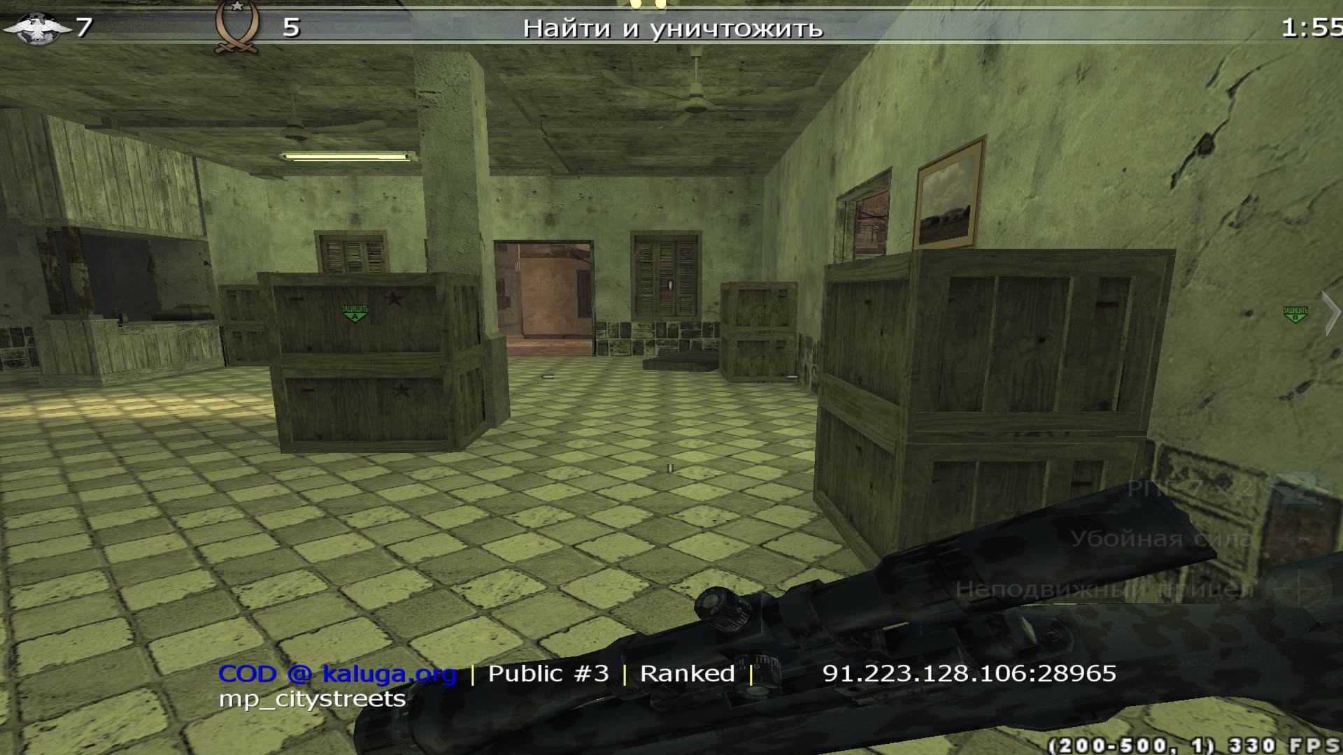 RYZEN, mp_citystreets, COD @ kaluga.org | Public #3 | Ranked |