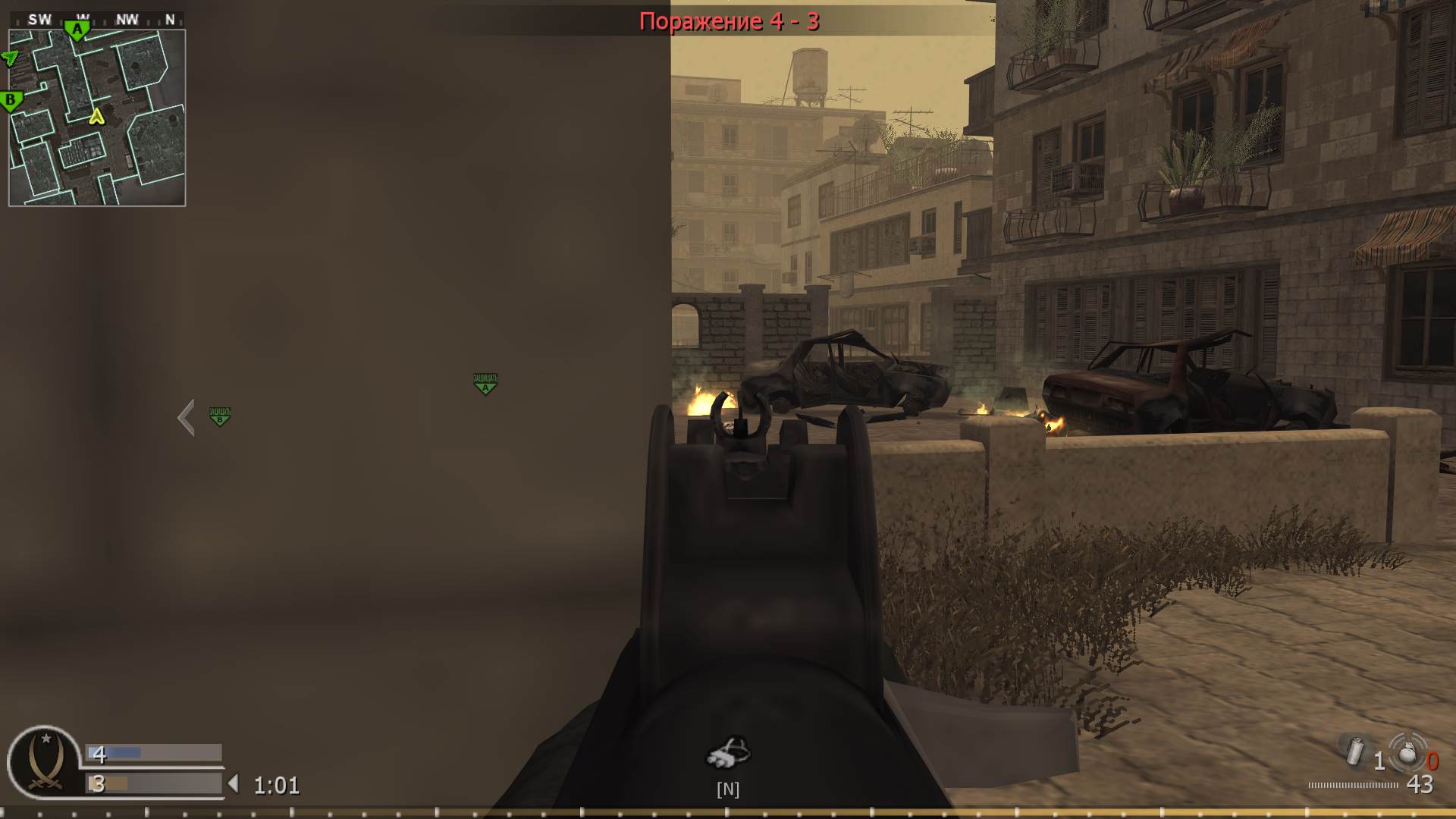 asd, mp_citystreets, COD @ kaluga.org | Public #3 | Ranked |