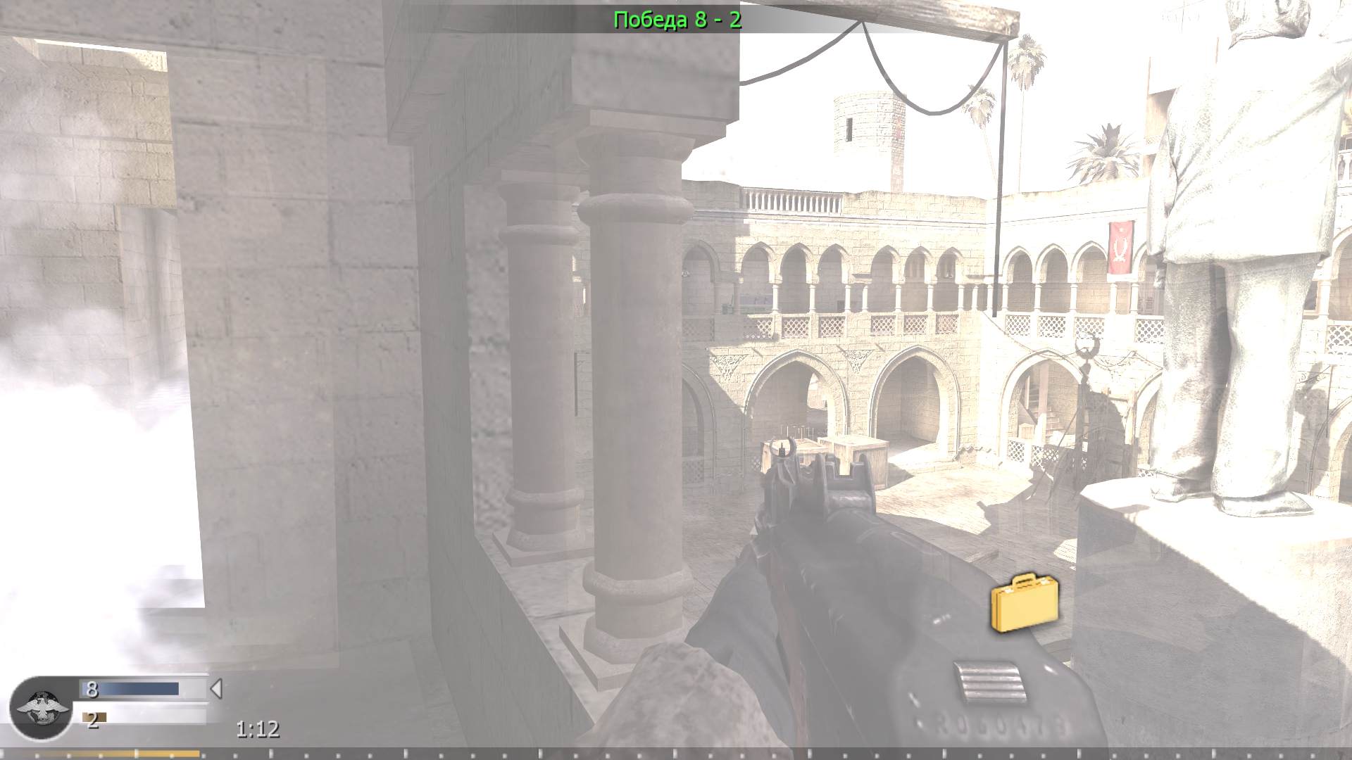 asd, mp_showdown, COD @ kaluga.org | Public #3 | Ranked |