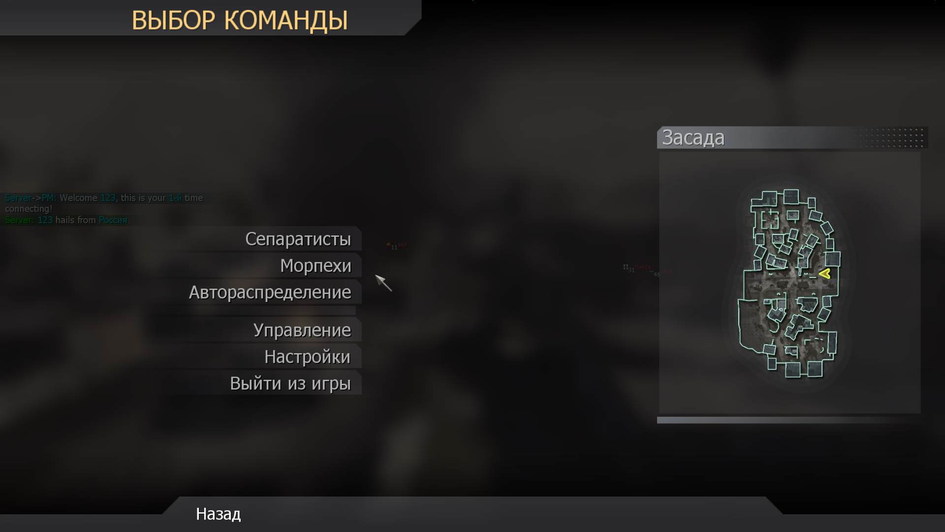 123, mp_convoy, COD @ kaluga.org | Public #3 | Ranked |
