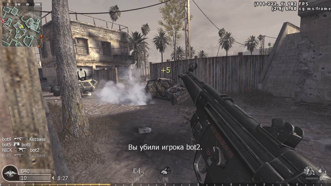 NICK, mp_convoy, COD @ kaluga.org | Public #1 | Ranked |