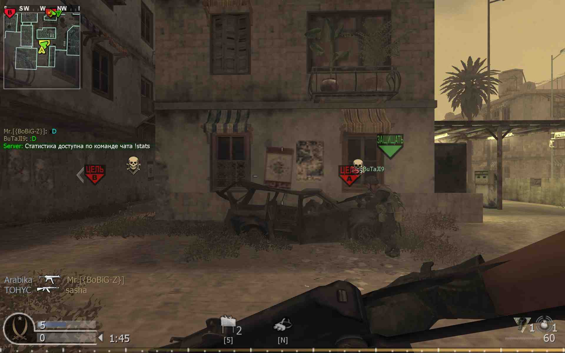 pic, mp_citystreets, COD @ kaluga.org | Public #3 | Ranked |