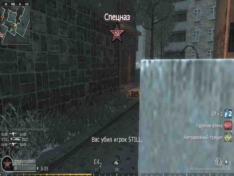 bolshoi, mp_bloc, COD @ kaluga.org | Public #1 | Ranked |