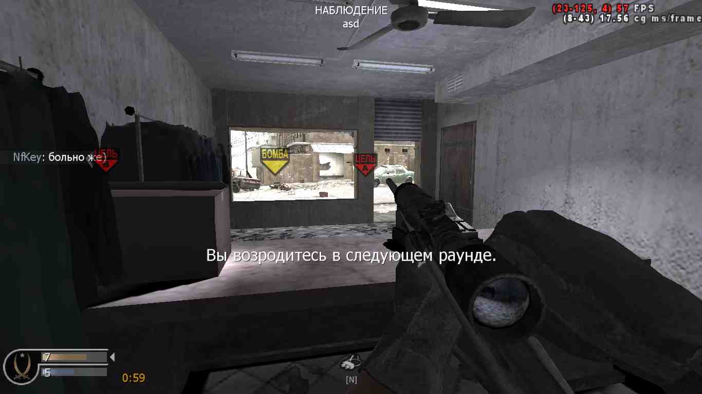 eterty, mp_crossfire, COD @ kaluga.org | Public #3 | Ranked |