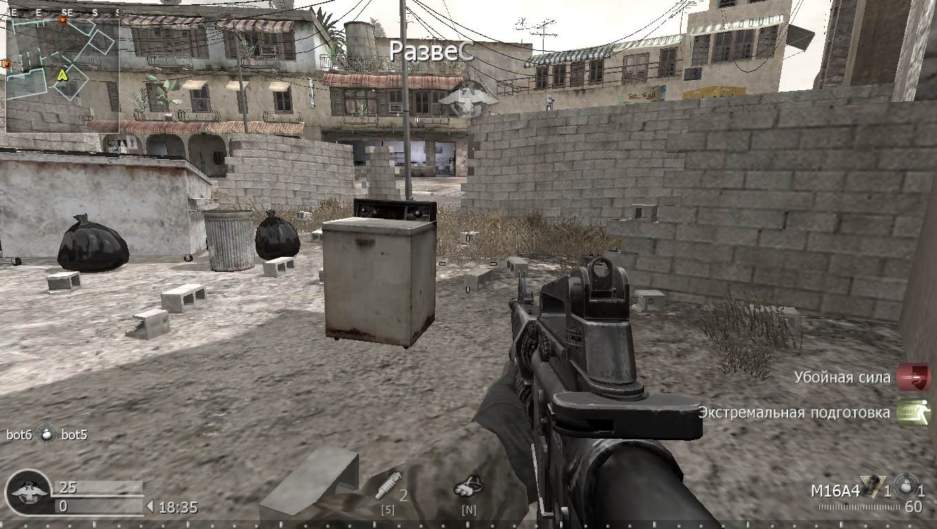 serjant1810, mp_crossfire, COD @ kaluga.org | Public #1 | Ranked |