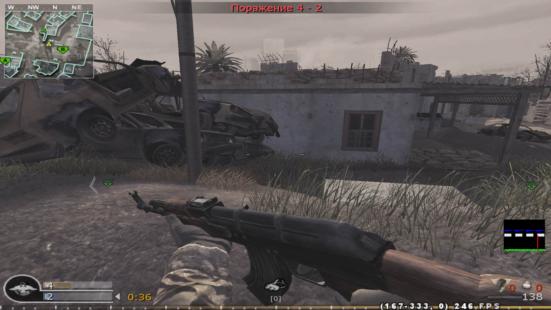 valmont4ik, mp_convoy, COD @ kaluga.org | Public #3 | Ranked |
