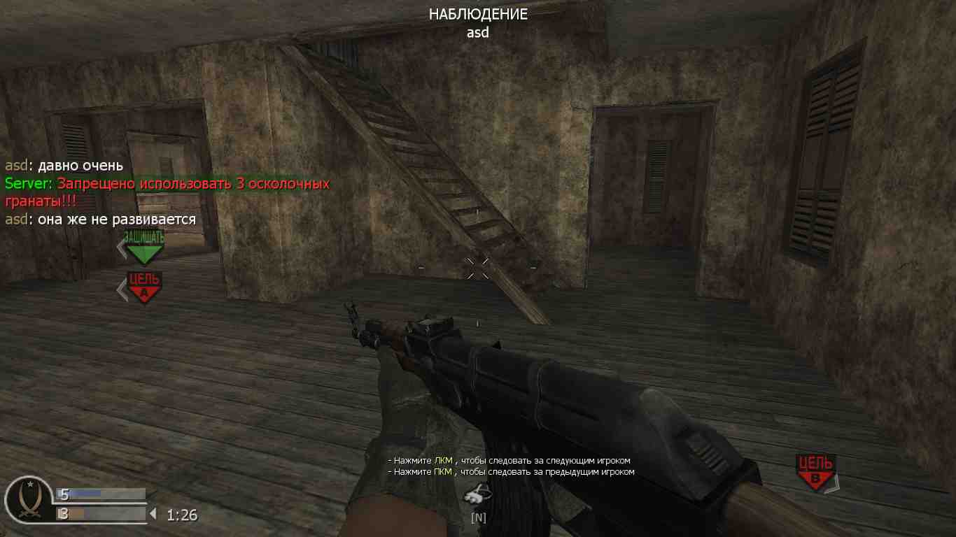 IIOJIbIHb, mp_citystreets, COD @ kaluga.org | Public #3 | Ranked |