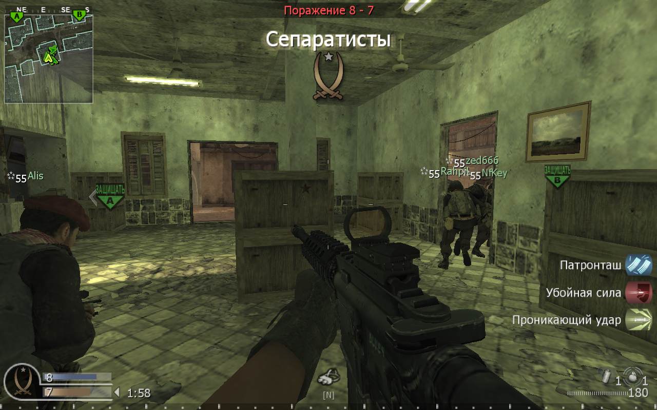dsaddwa, mp_citystreets, COD @ kaluga.org | Public #3 | Ranked |