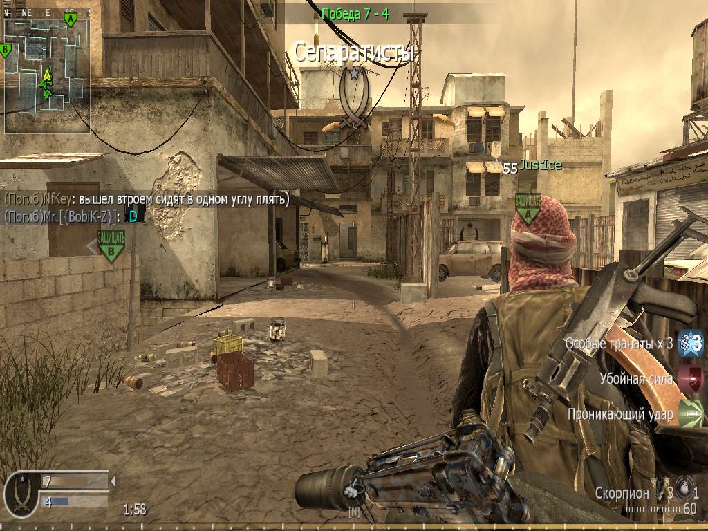 Aslan_001, mp_backlot, COD @ kaluga.org | Public #3 | Ranked |