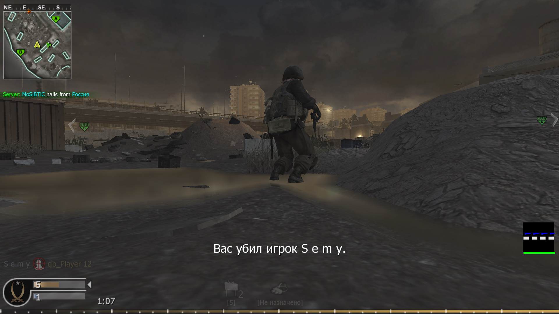 qb_Player 12, mp_bog, COD @ kaluga.org | Public #3 | Ranked |