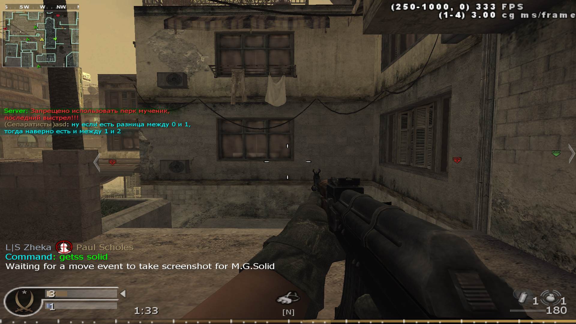 MGSolid, mp_citystreets, COD @ kaluga.org | Public #3 | Ranked |
