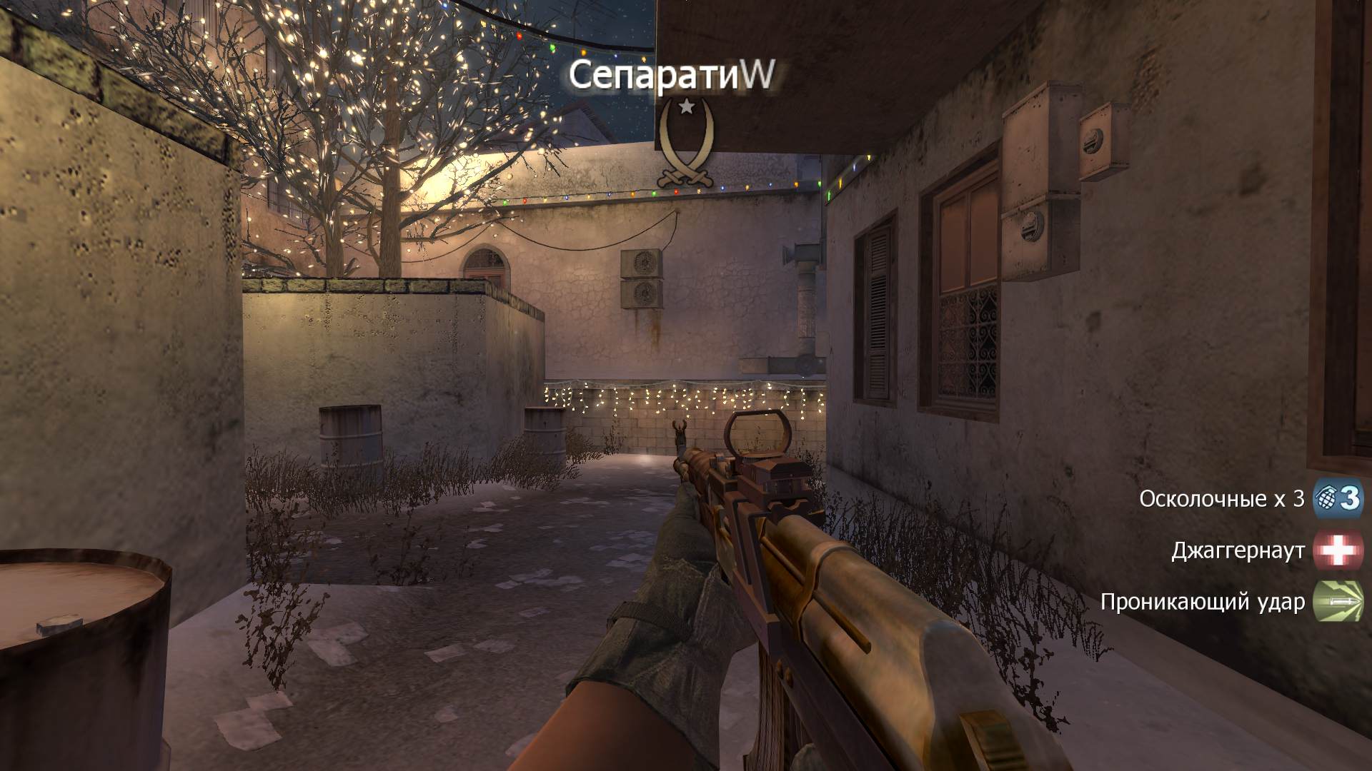 13, mp_crash_snow, COD @ kaluga.org | Hardcore #1 | Ranked |