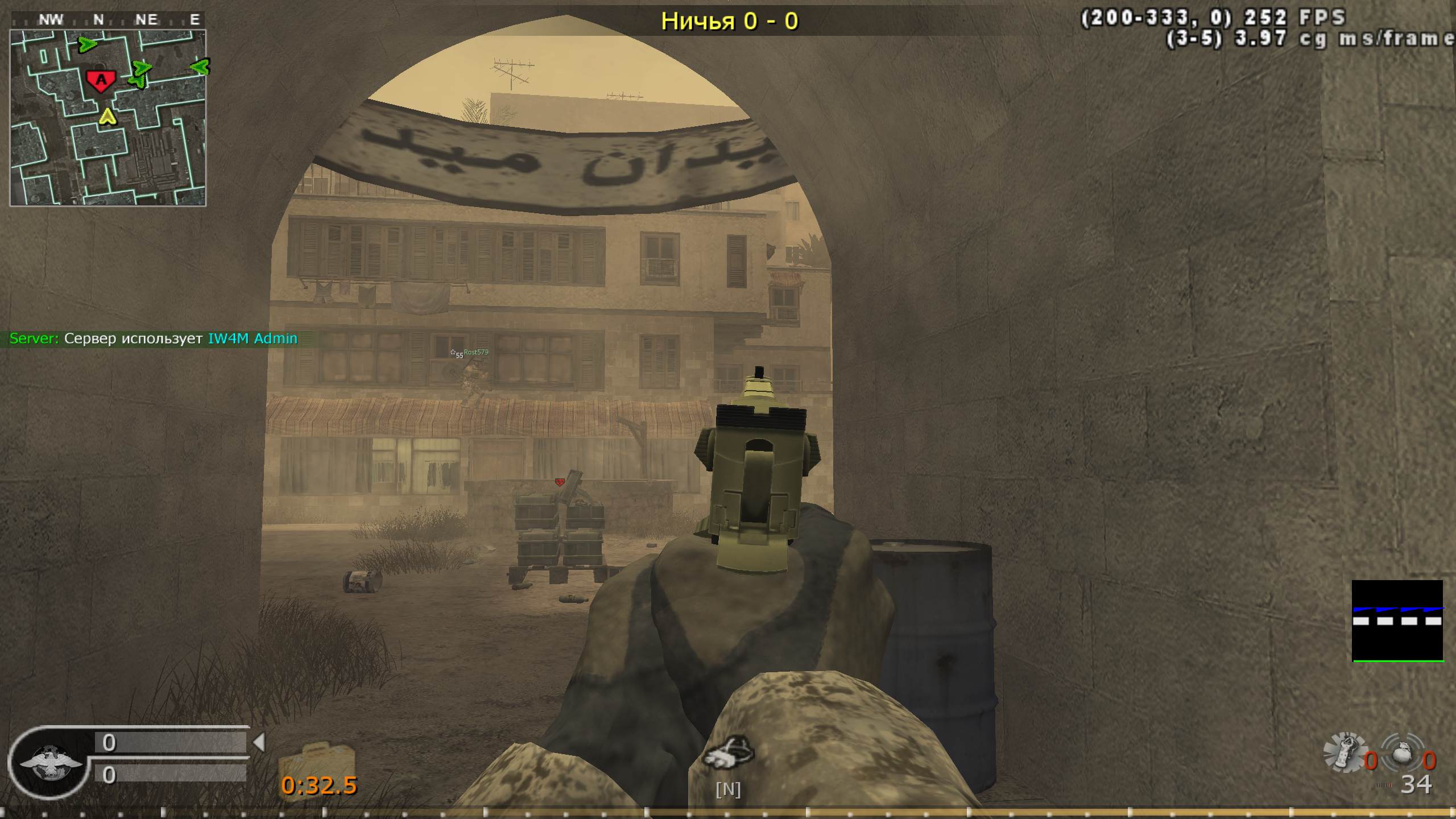SRAKOXVAT, mp_citystreets, COD @ kaluga.org | Public #3 | Ranked |