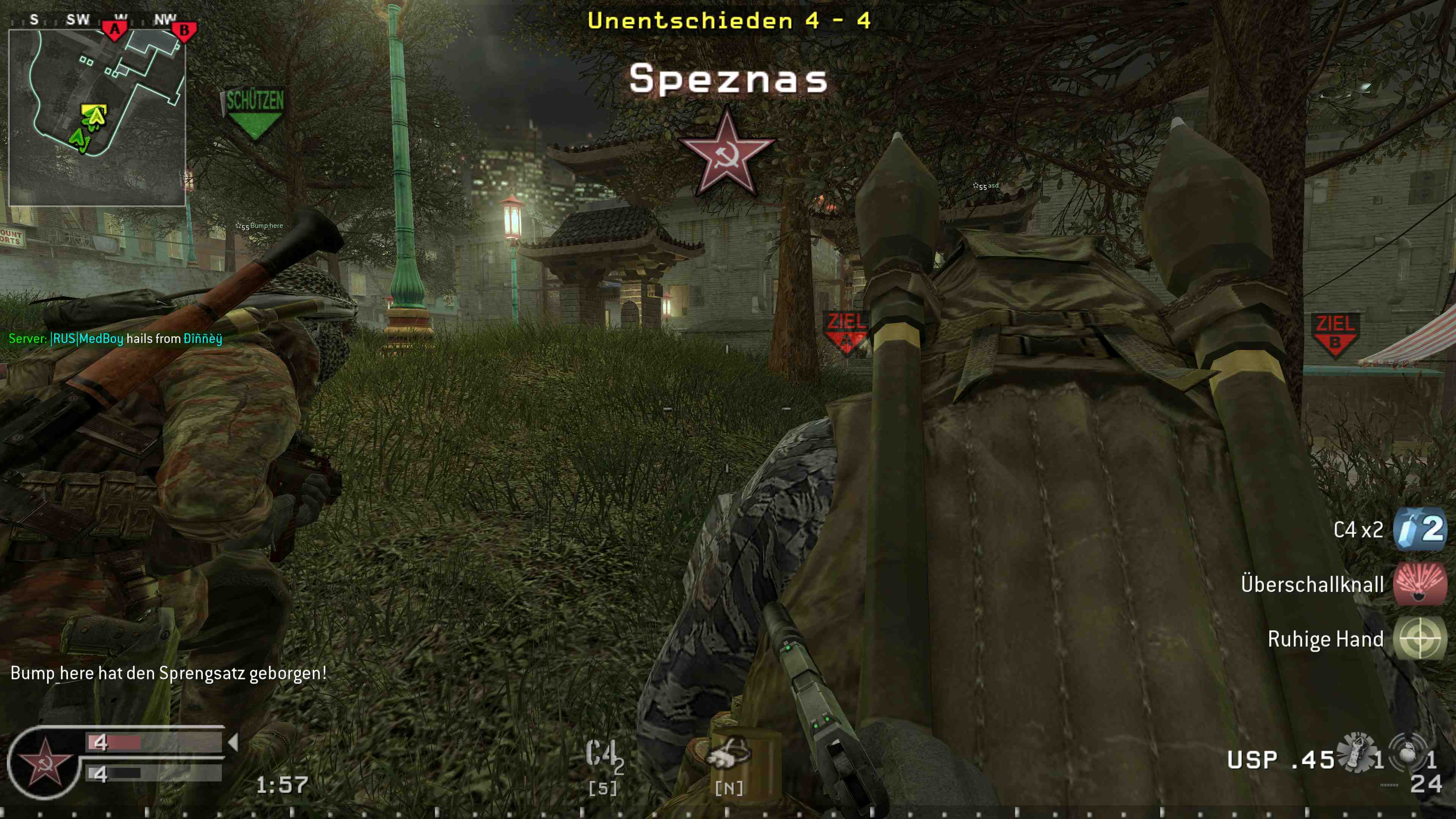 Unaimed, mp_carentan, COD @ kaluga.org | Public #3 | Ranked |