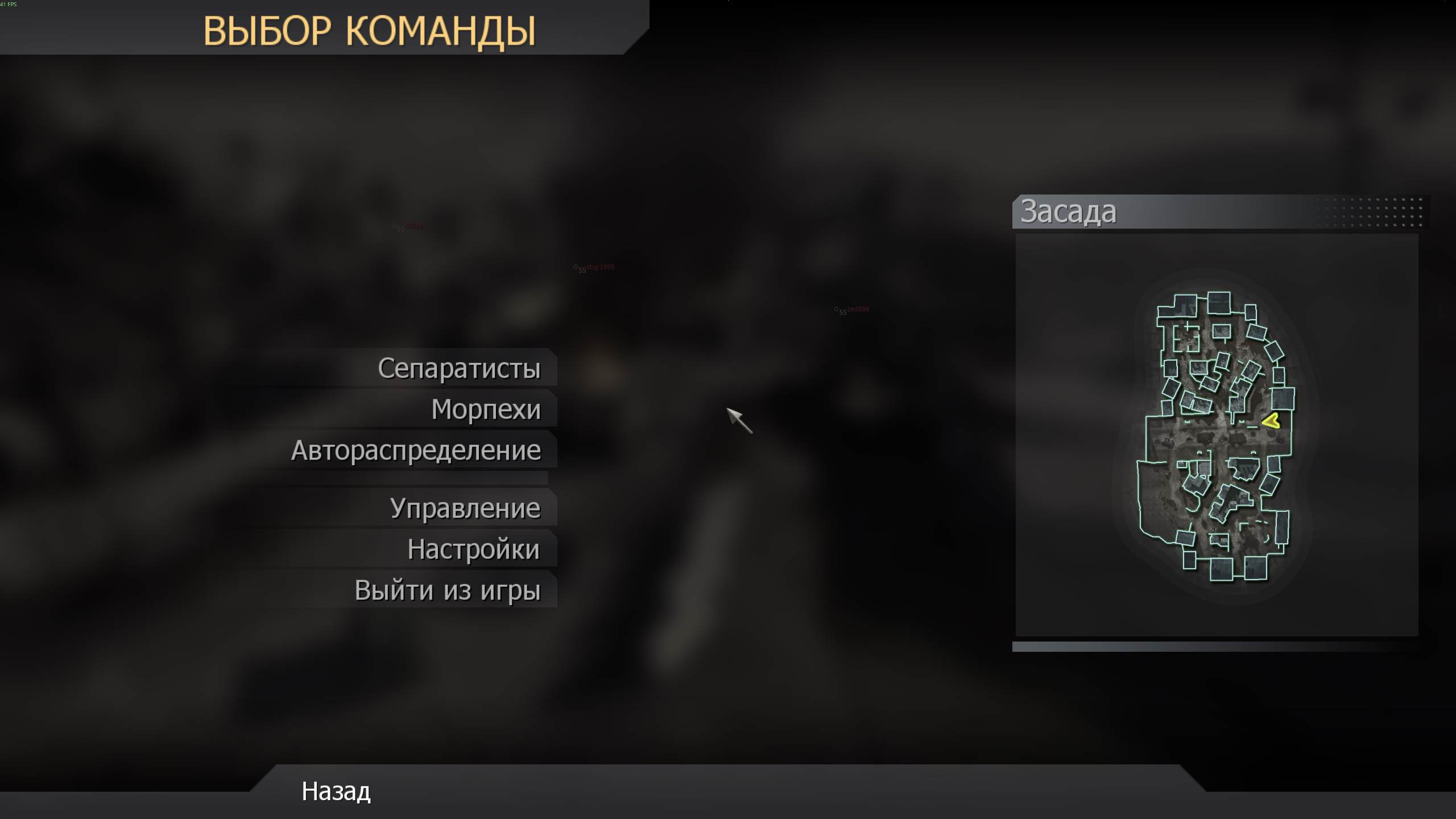 GLA Demo, mp_convoy, COD @ kaluga.org | Public #3 | Ranked |