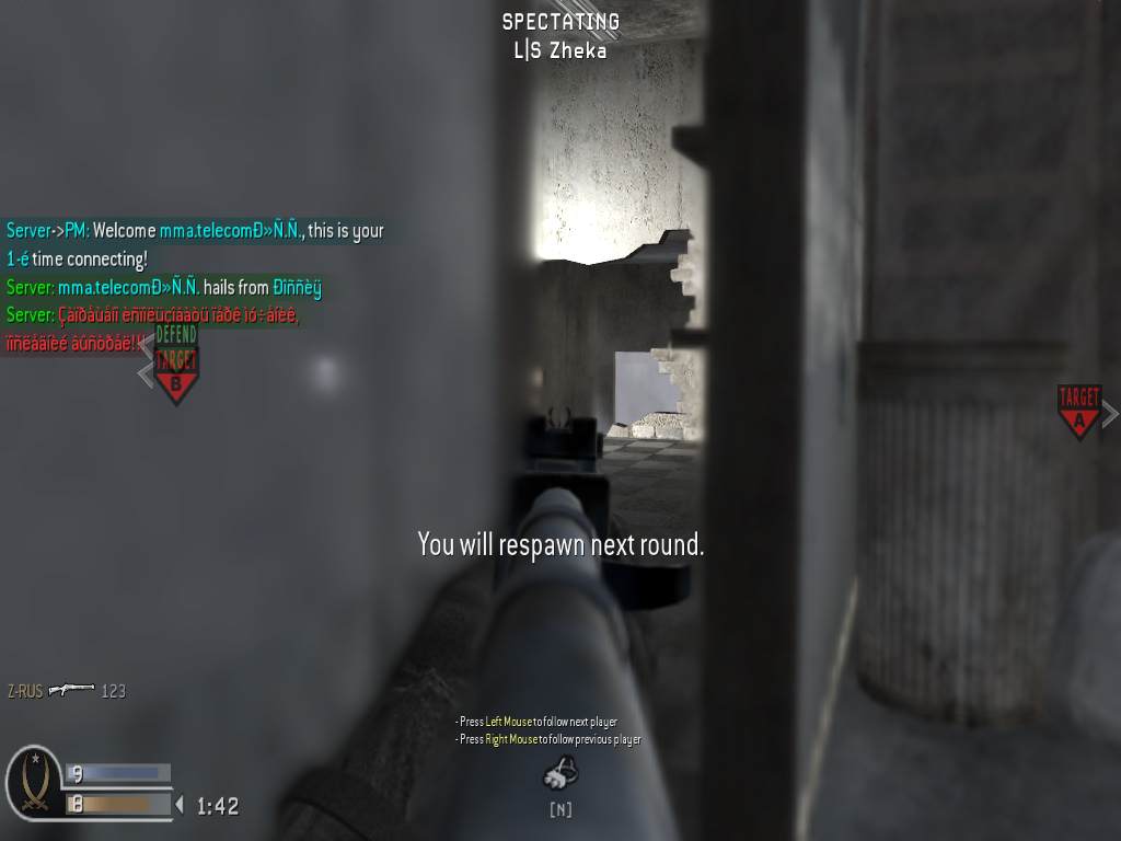 mmatelecomlrr, mp_crossfire, COD @ kaluga.org | Public #3 | Ranked |