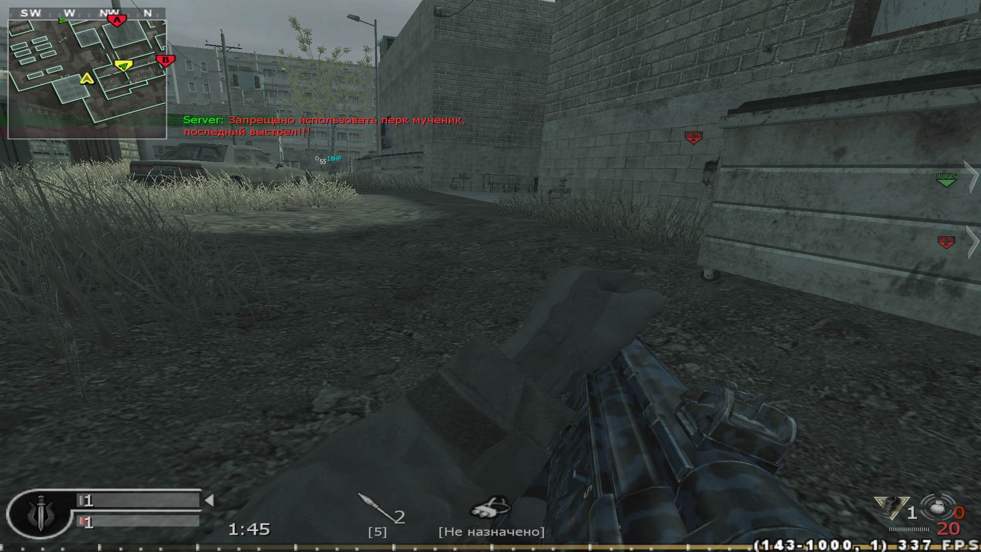 RYZEN, mp_vacant, COD @ kaluga.org | Public #3 | Ranked |
