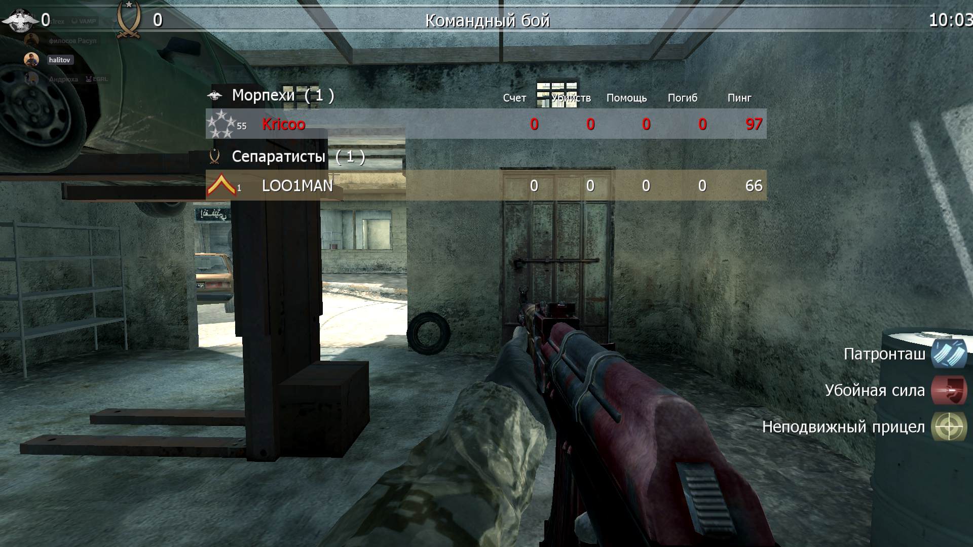 Kricoo, mp_crash, COD @ kaluga.org | Hardcore #1 | Ranked |